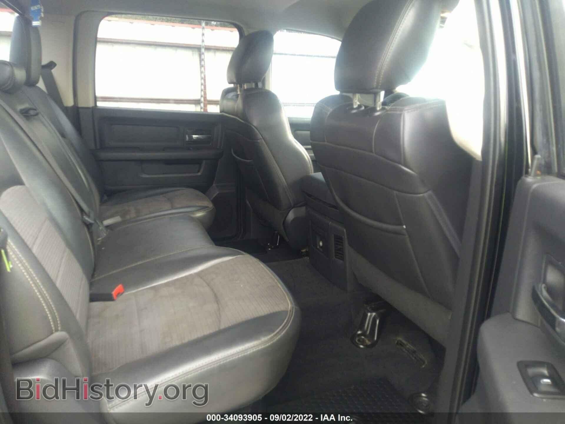 2012 RAM 1500 - VIN: 1C6RD6MT2CS297761 - Фото 8