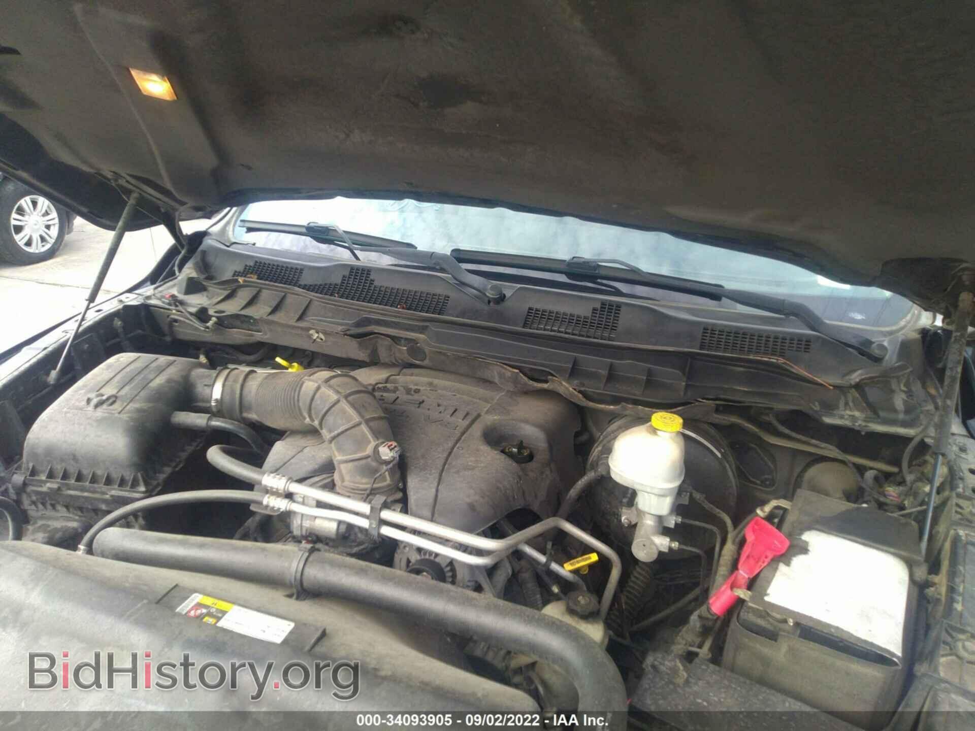 2012 RAM 1500 - VIN: 1C6RD6MT2CS297761 - Фото 10