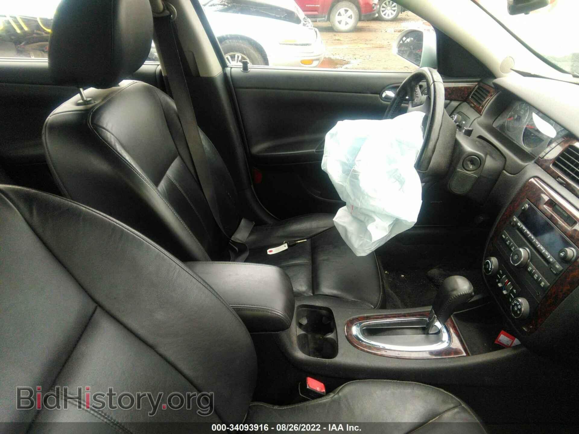 2012 CHEVROLET IMPALA - VIN: 2G1WC5E36C1200335 - Фото 5