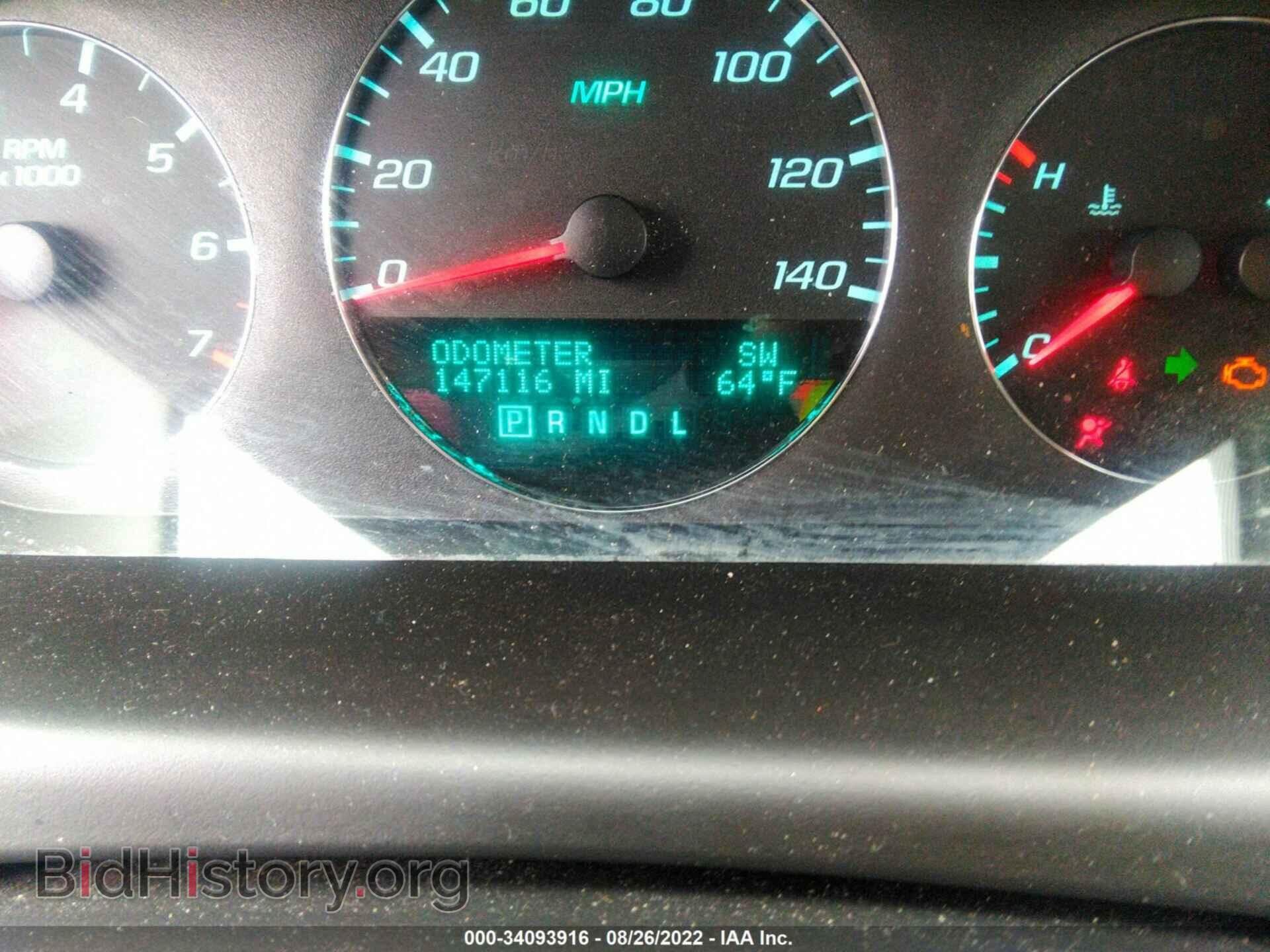 2012 CHEVROLET IMPALA - VIN: 2G1WC5E36C1200335 - Фото 7