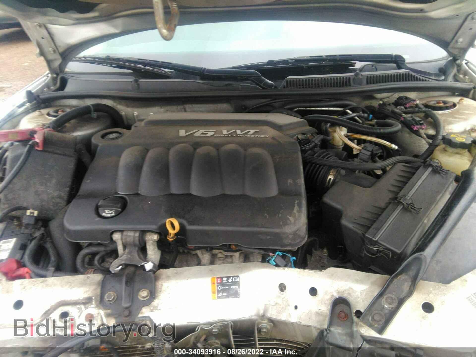 2012 CHEVROLET IMPALA - VIN: 2G1WC5E36C1200335 - Фото 10
