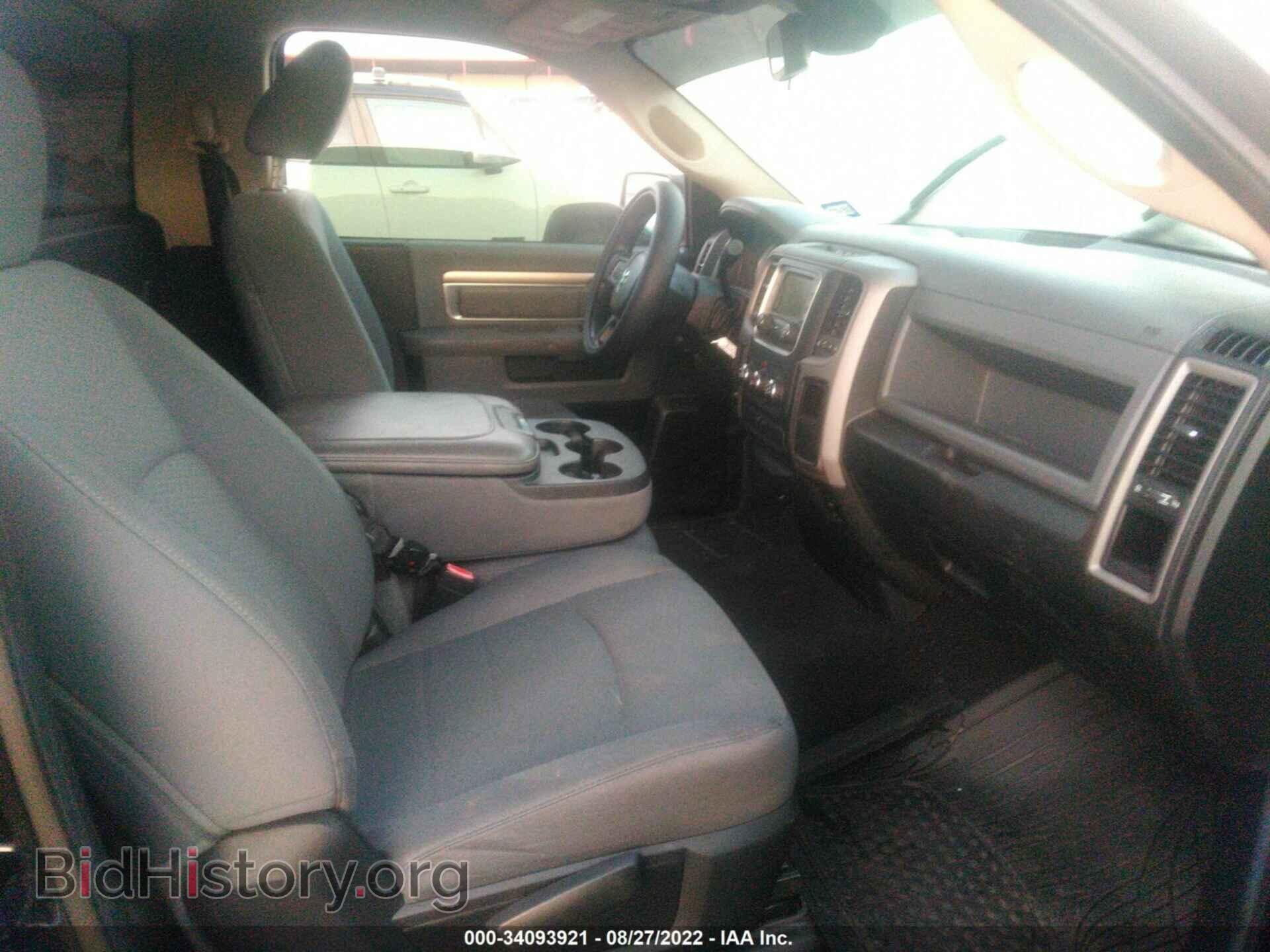 2014 RAM 1500 - VIN: 3C6JR6AT1EG153177 - Фото 8