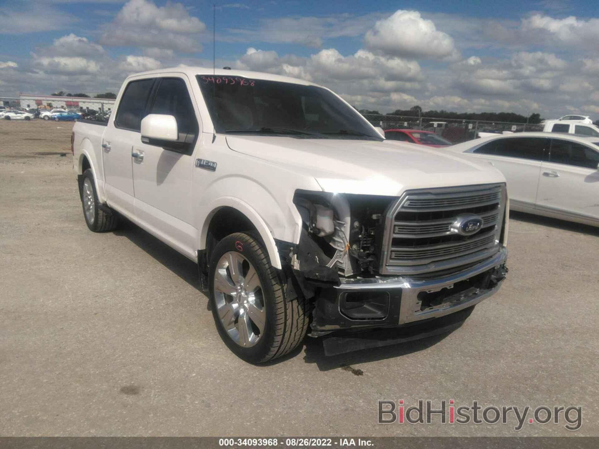 Photo 1FTEW1CG5HFB73928 - FORD F-150 2017