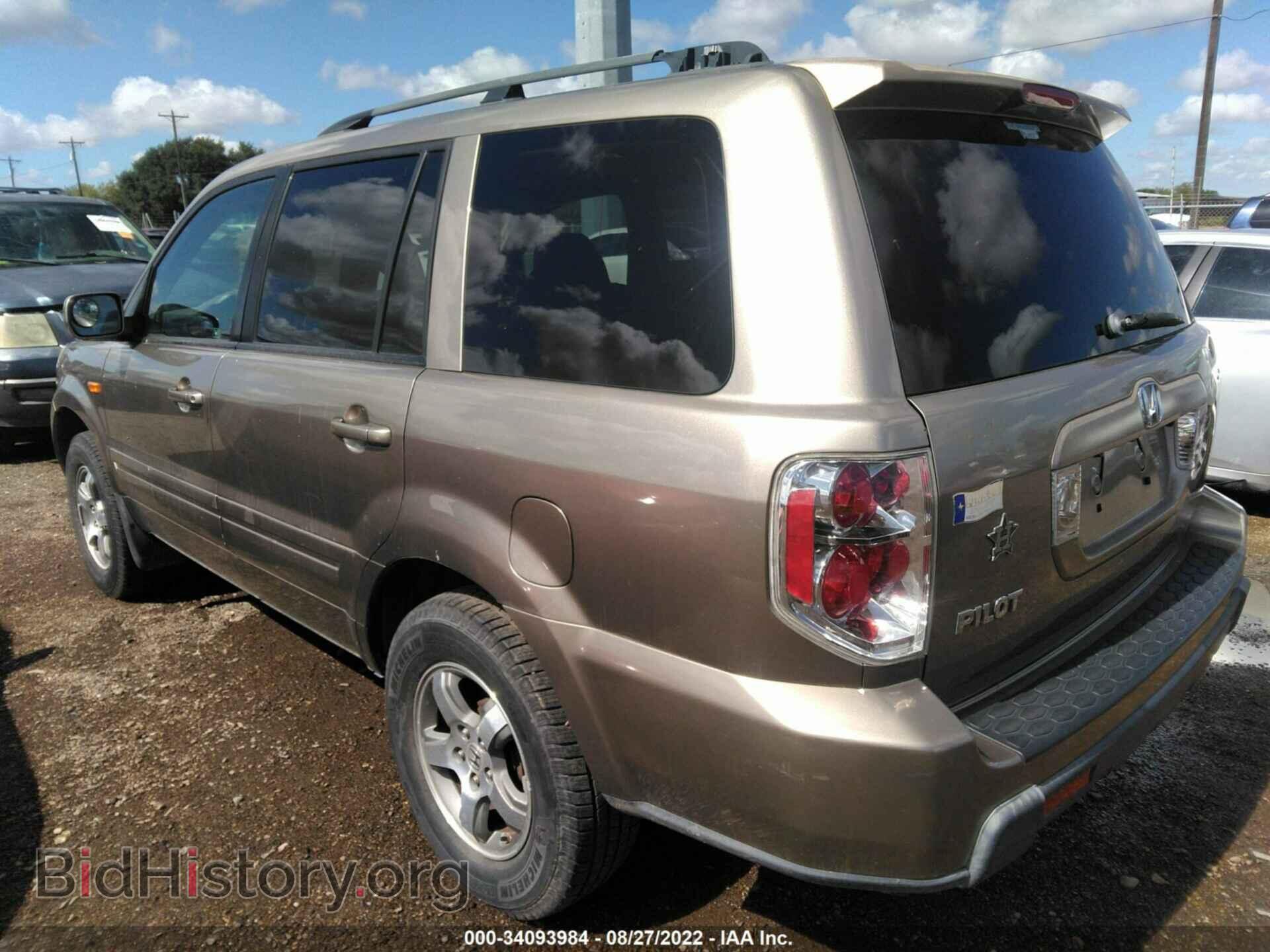 2007 HONDA PILOT - VIN: 5FNYF28567B039166 - Фото 3