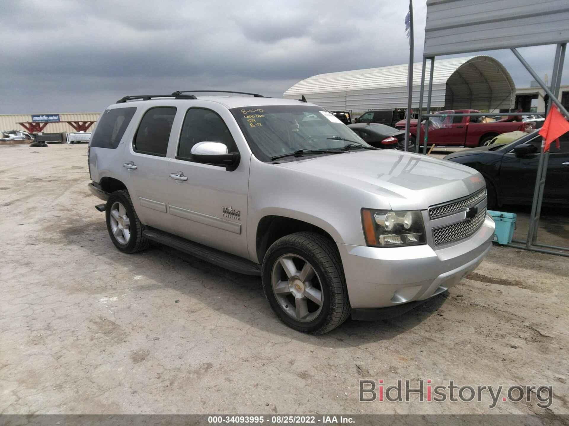 Photo 1GNSCBE09BR154121 - CHEVROLET TAHOE 2011