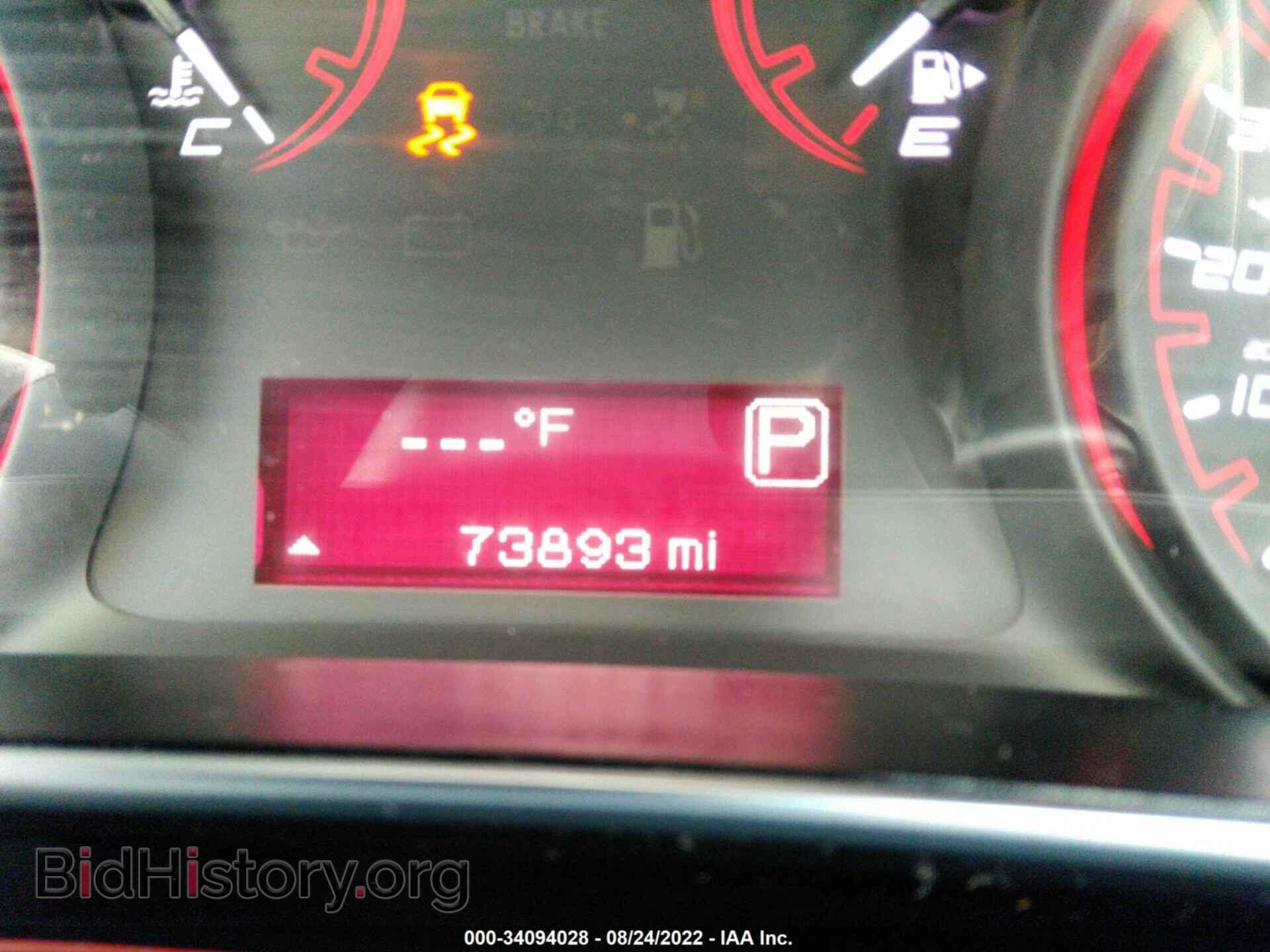 2016 DODGE DART - VIN: 1C3CDFAA3GD607500 - Фото 7