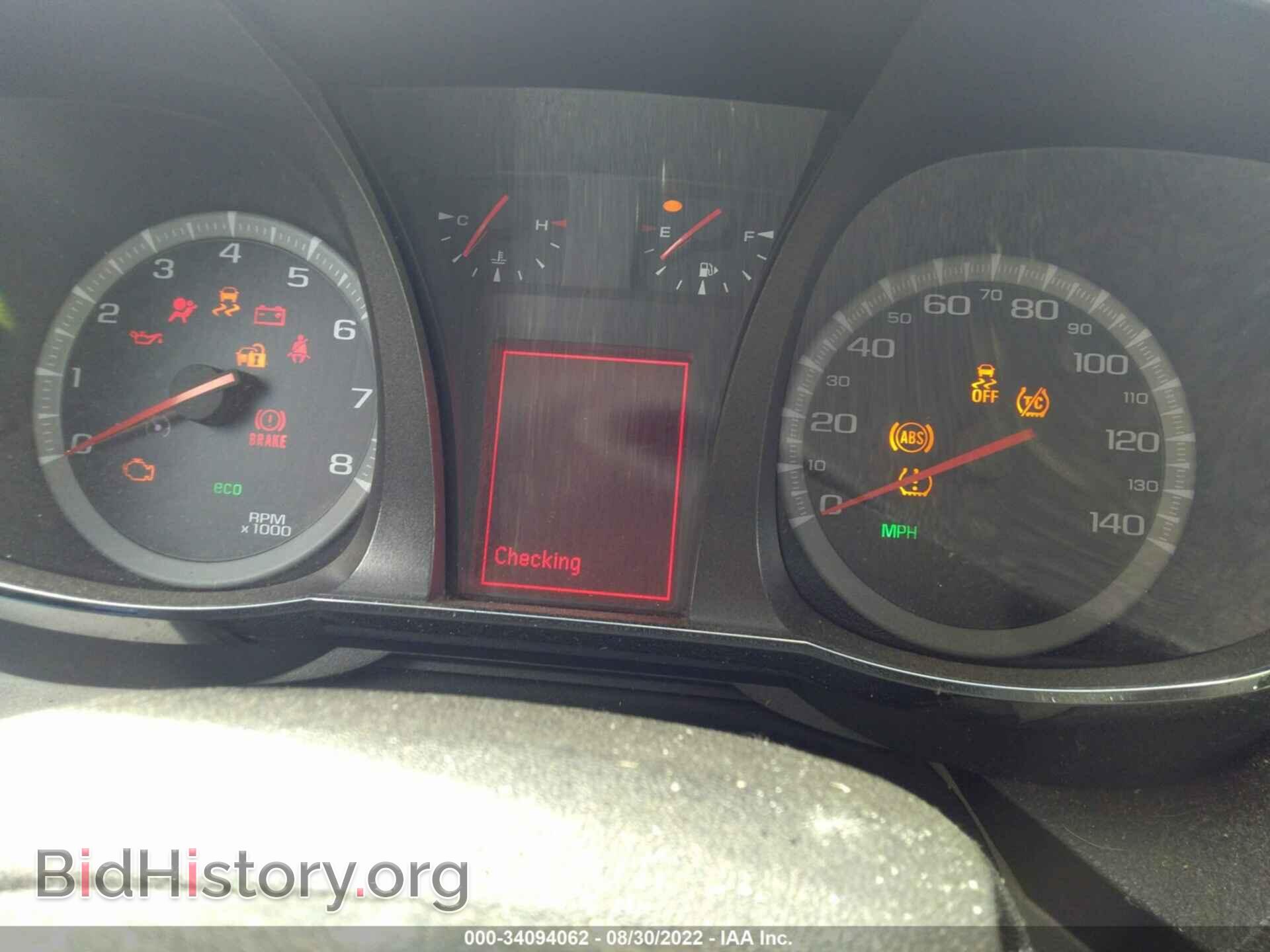 2012 GMC TERRAIN - VIN: 2GKALMEKXC6152347 - Photo 7