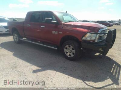 2014 RAM 2500 Big Horn, maroon — VIN 3C6UR5MJ9EG147225, IAAI