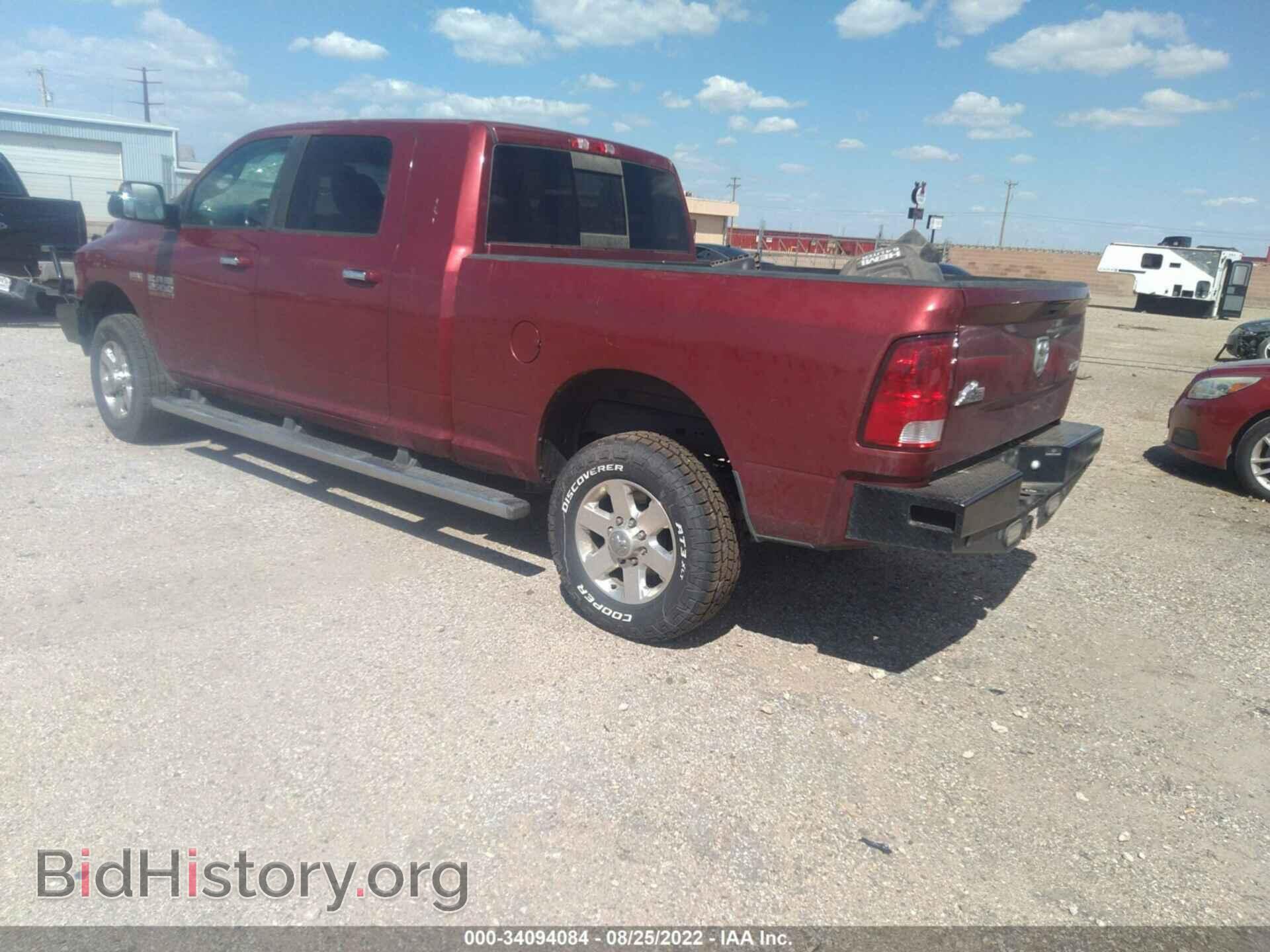 2014 RAM 2500 - VIN: 3C6UR5MJ9EG147225 - Фото 3
