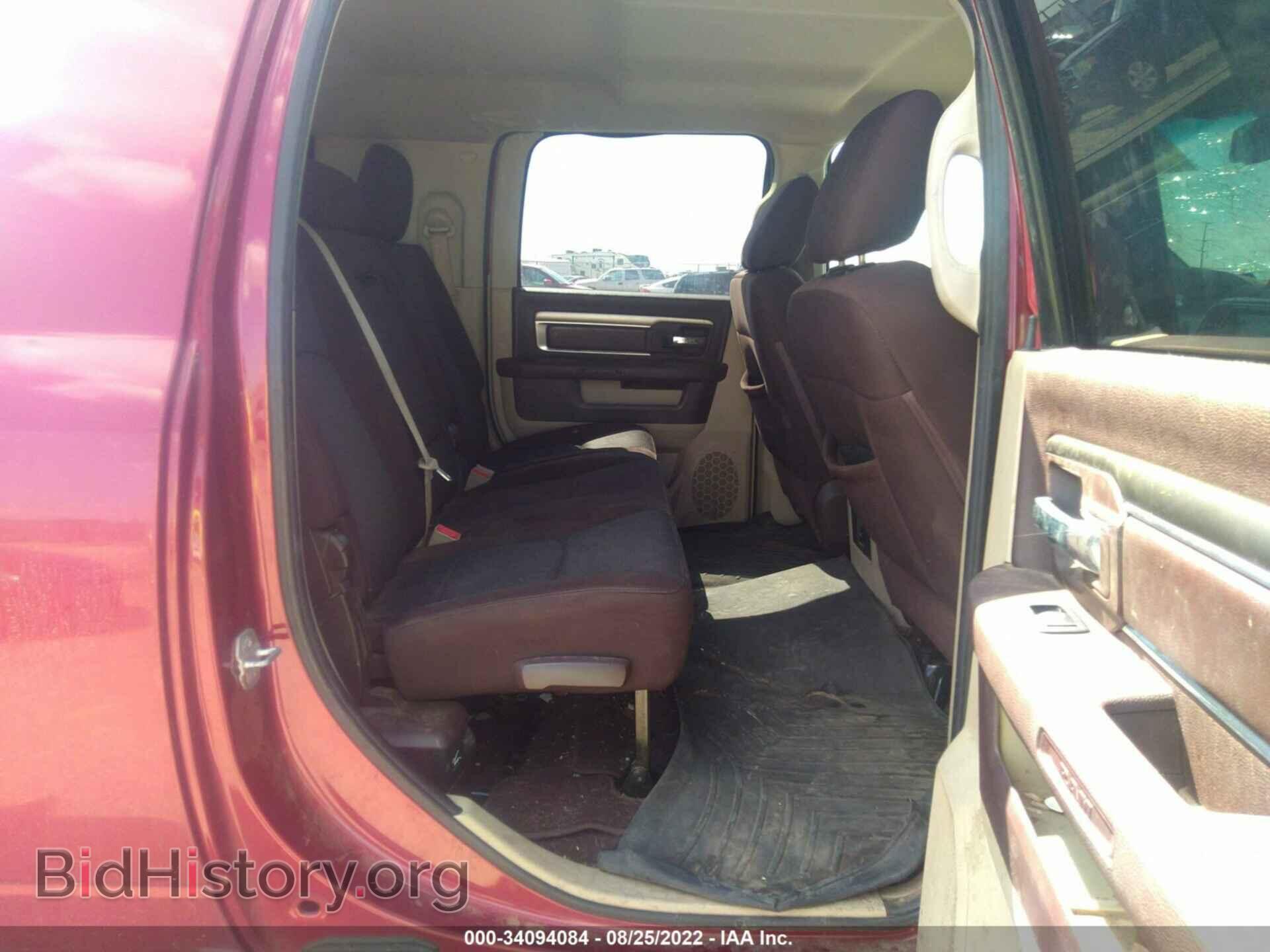 2014 RAM 2500 - VIN: 3C6UR5MJ9EG147225 - Фото 8