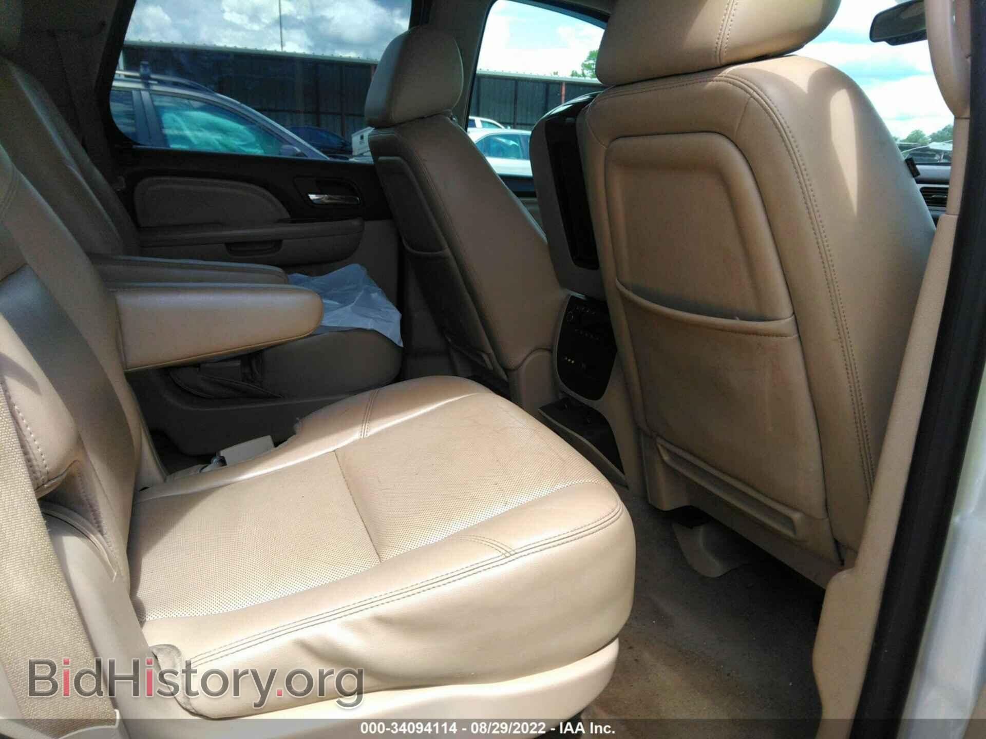 2013 GMC YUKON - VIN: 1GKS2EEFXDR258108 - Фото 8