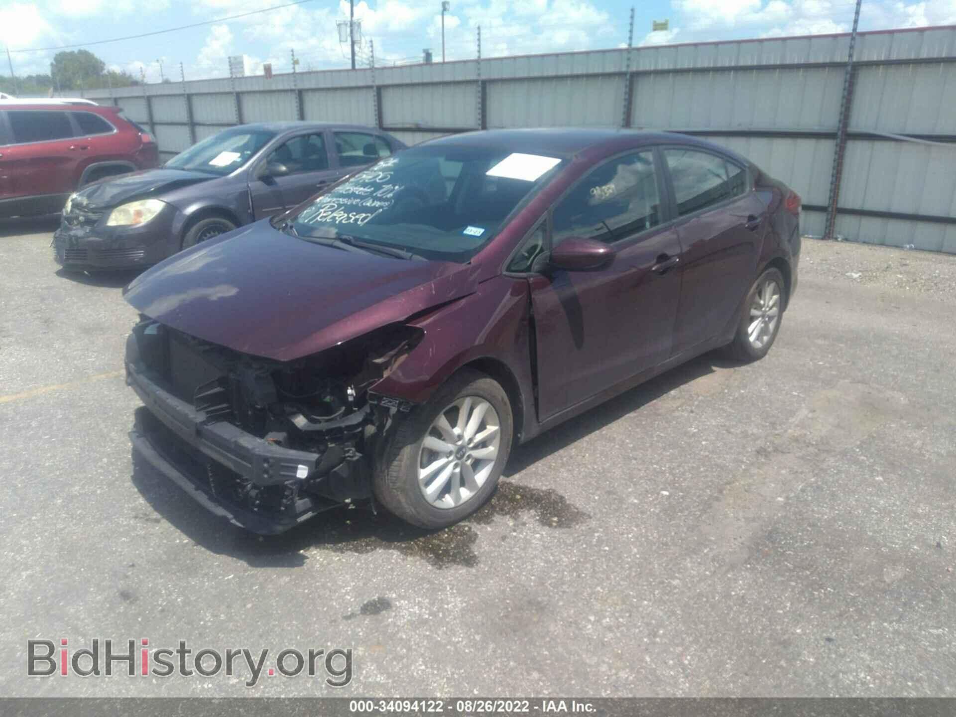 2017 KIA FORTE - VIN: 3KPFL4A78HE016485 - Фото 2