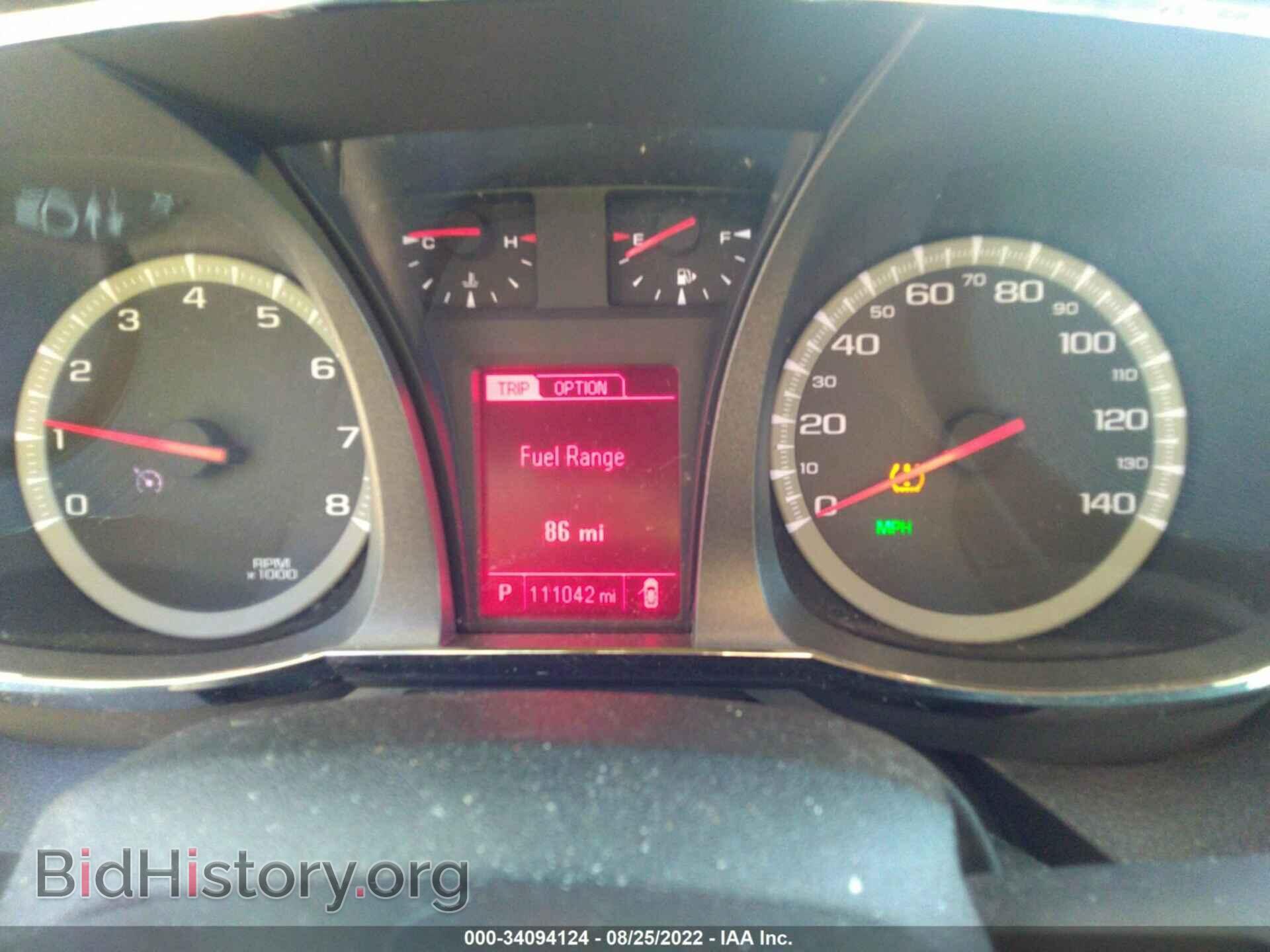 2014 GMC TERRAIN - VIN: 2GKFLYE32E6291462 - Photo 7
