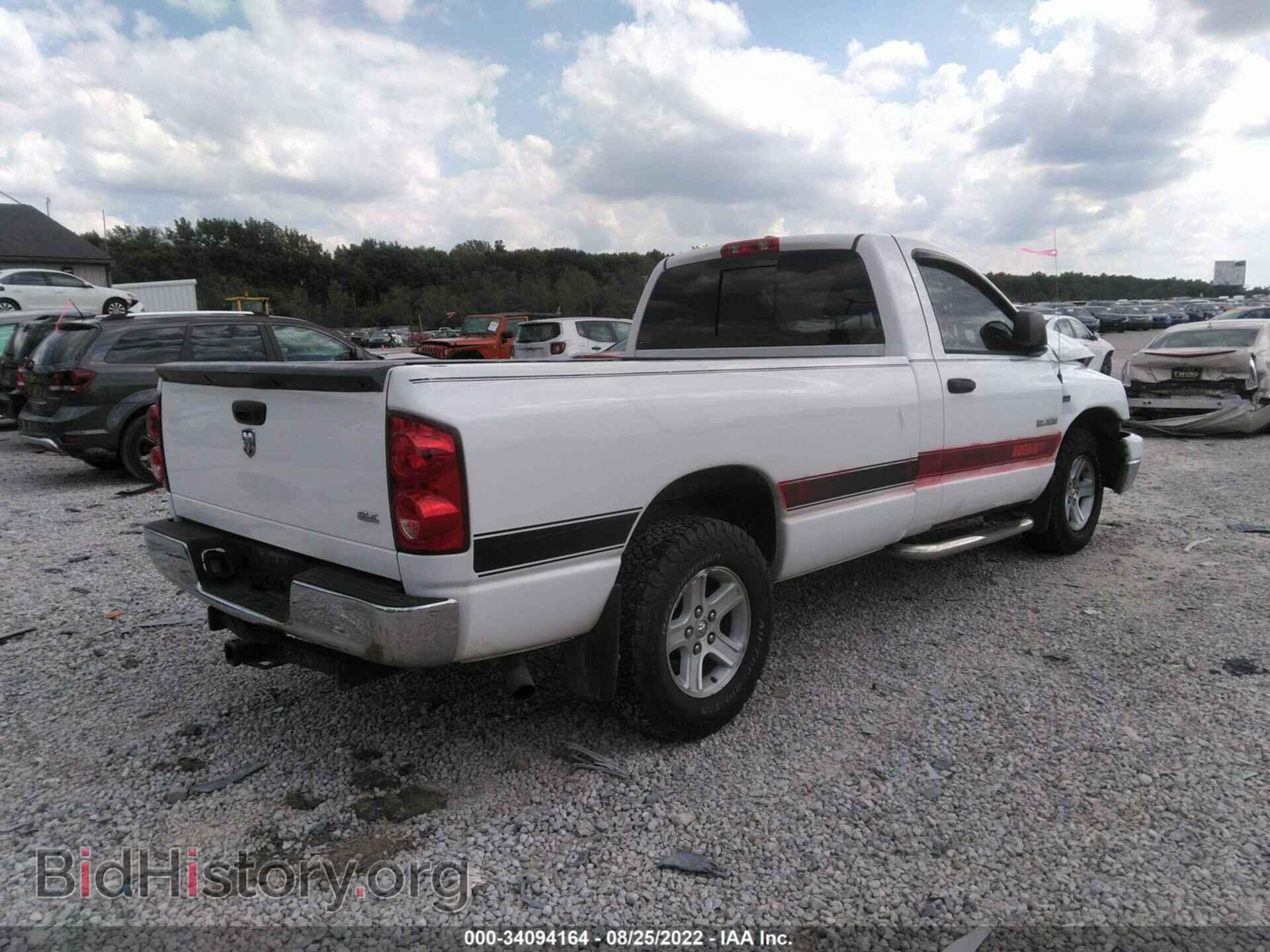 2008 DODGE RAM 1500 - VIN: 1D7HA16278J124017 - Фото 4