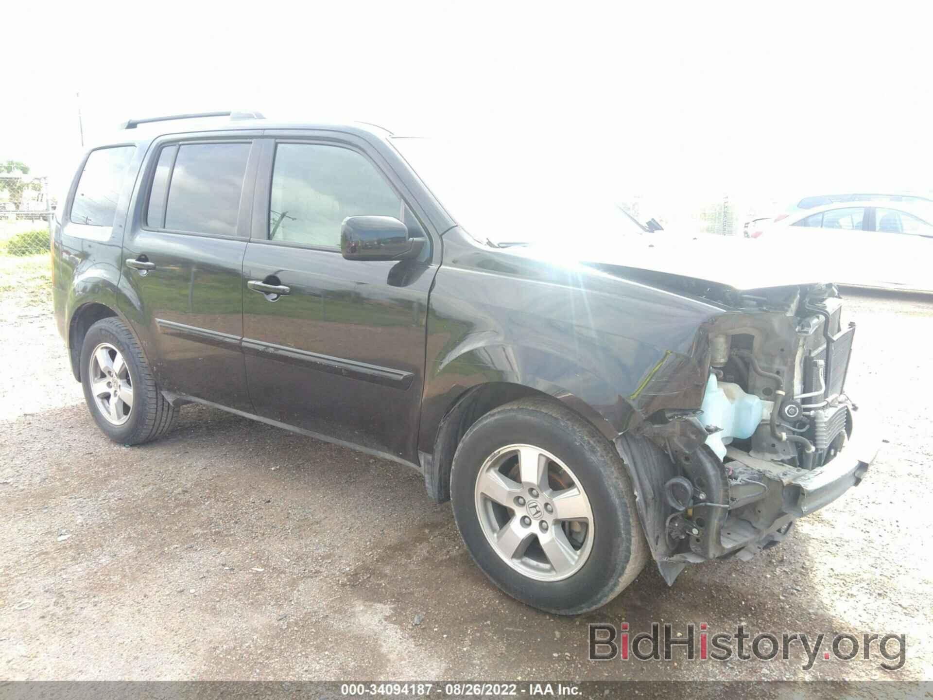 Photo 5FNYF3H57BB013299 - HONDA PILOT 2011