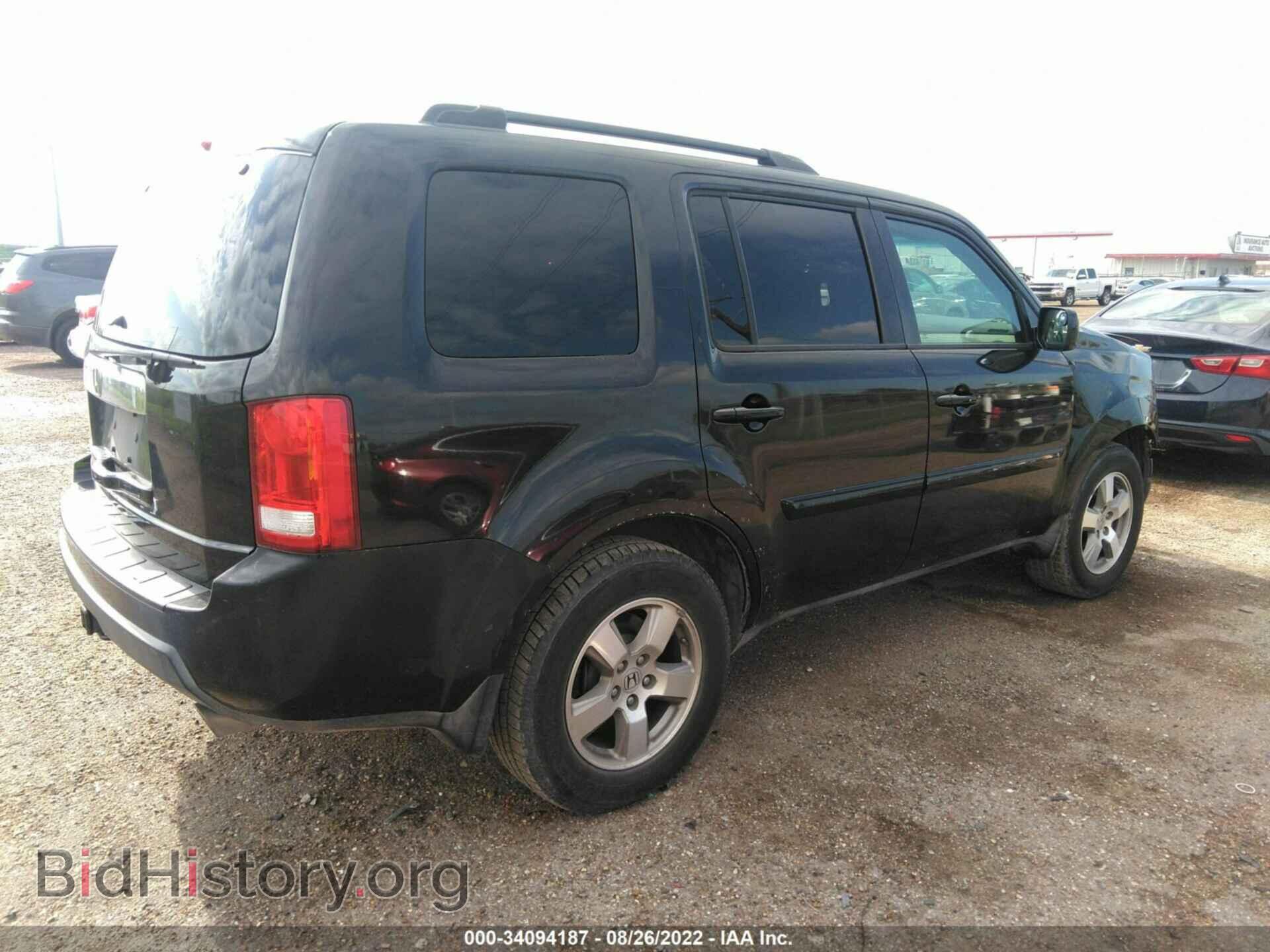 2011 HONDA PILOT - VIN: 5FNYF3H57BB013299 - Photo 4