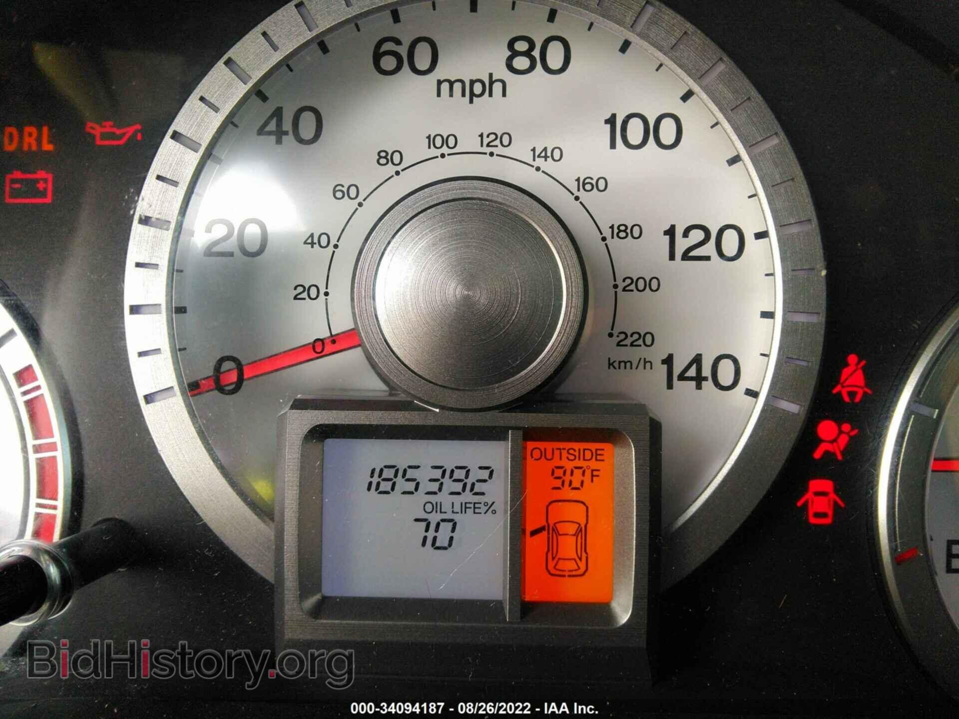 2011 HONDA PILOT - VIN: 5FNYF3H57BB013299 - Photo 7