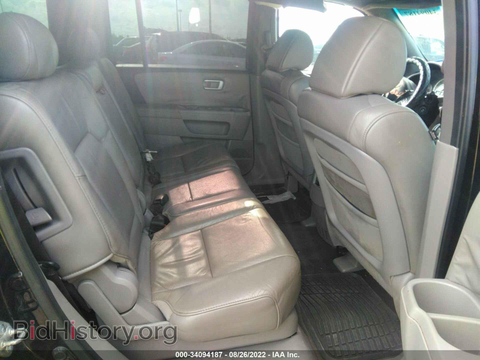 2011 HONDA PILOT - VIN: 5FNYF3H57BB013299 - Photo 8