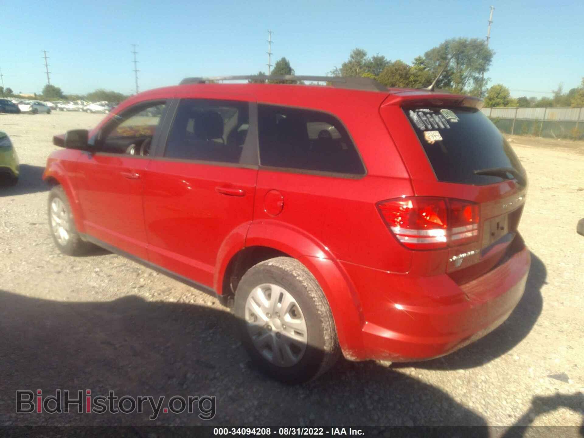 2017 DODGE JOURNEY - VIN: 3C4PDCAB5HT603352 - Фото 3
