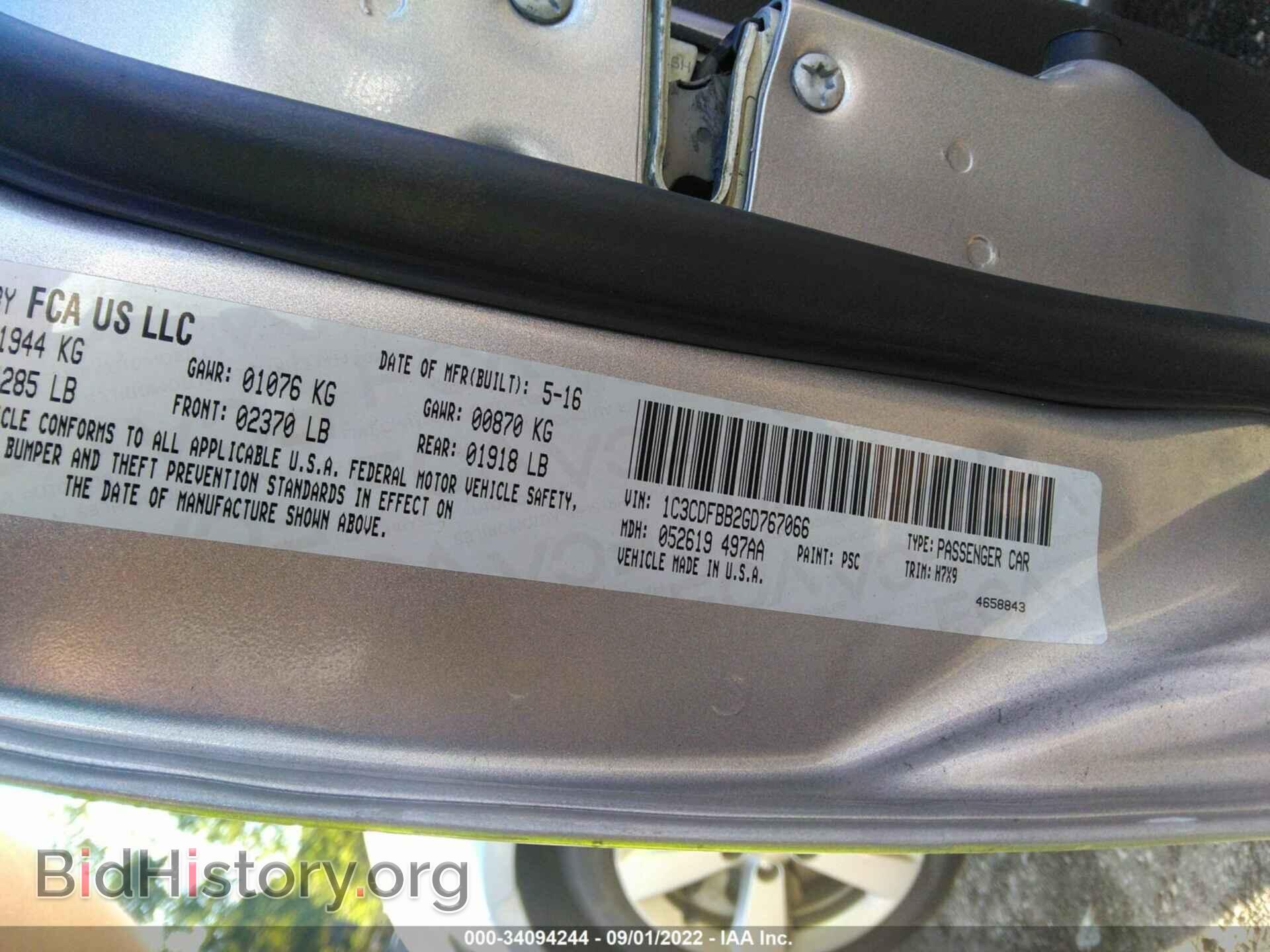 2016 DODGE DART - VIN: 1C3CDFBB2GD767066 - Photo 9