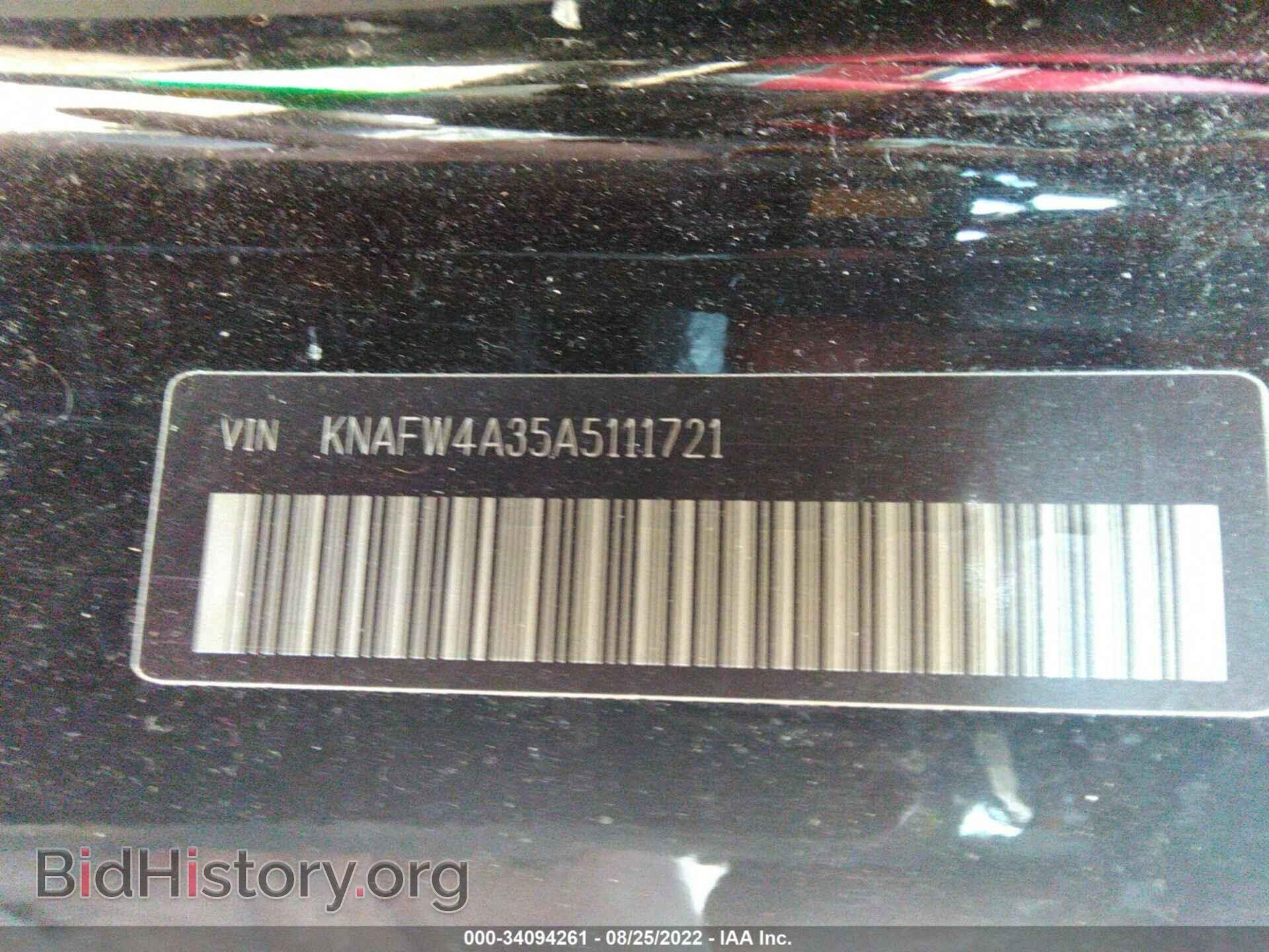 2010 KIA FORTE - VIN: KNAFW4A35A5111721 - Фото 9