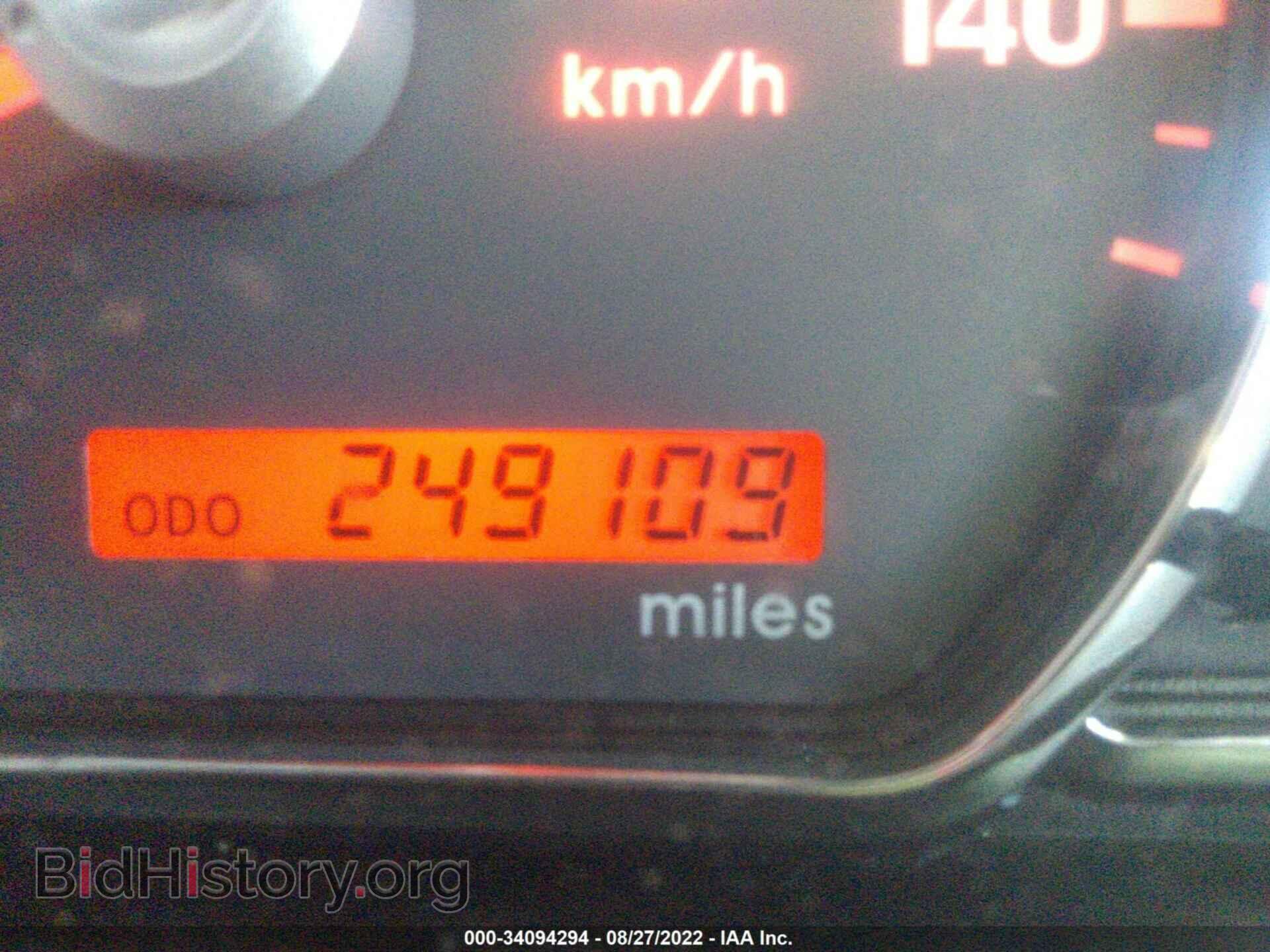 2012 MITSUBISHI GALANT - VIN: 4A32B3FF9CE014094 - Фото 7