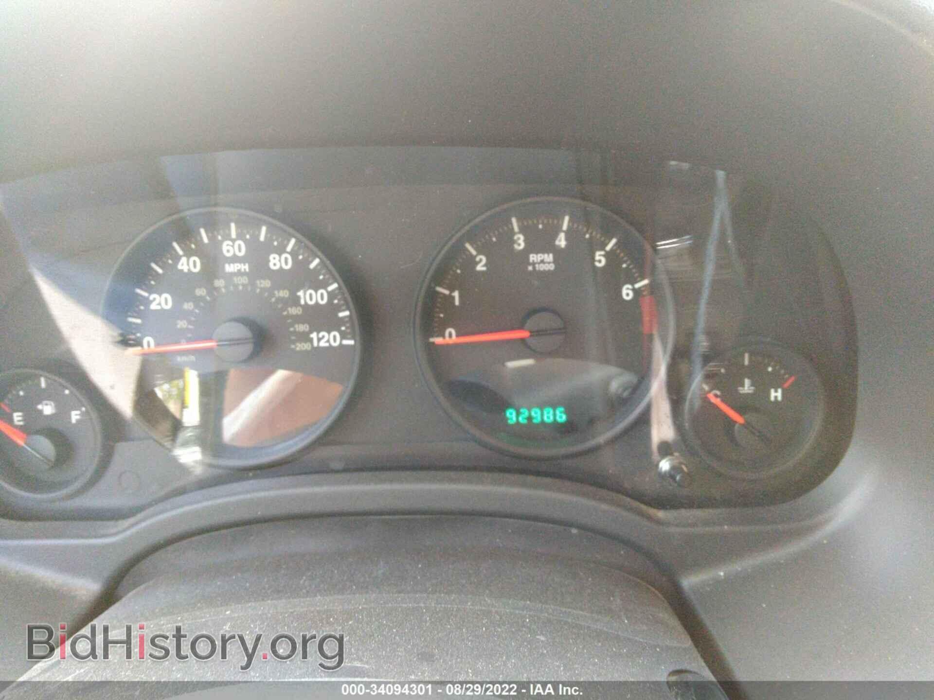 2012 JEEP COMPASS - VIN: 1C4NJDEB4CD625907 - Фото 7