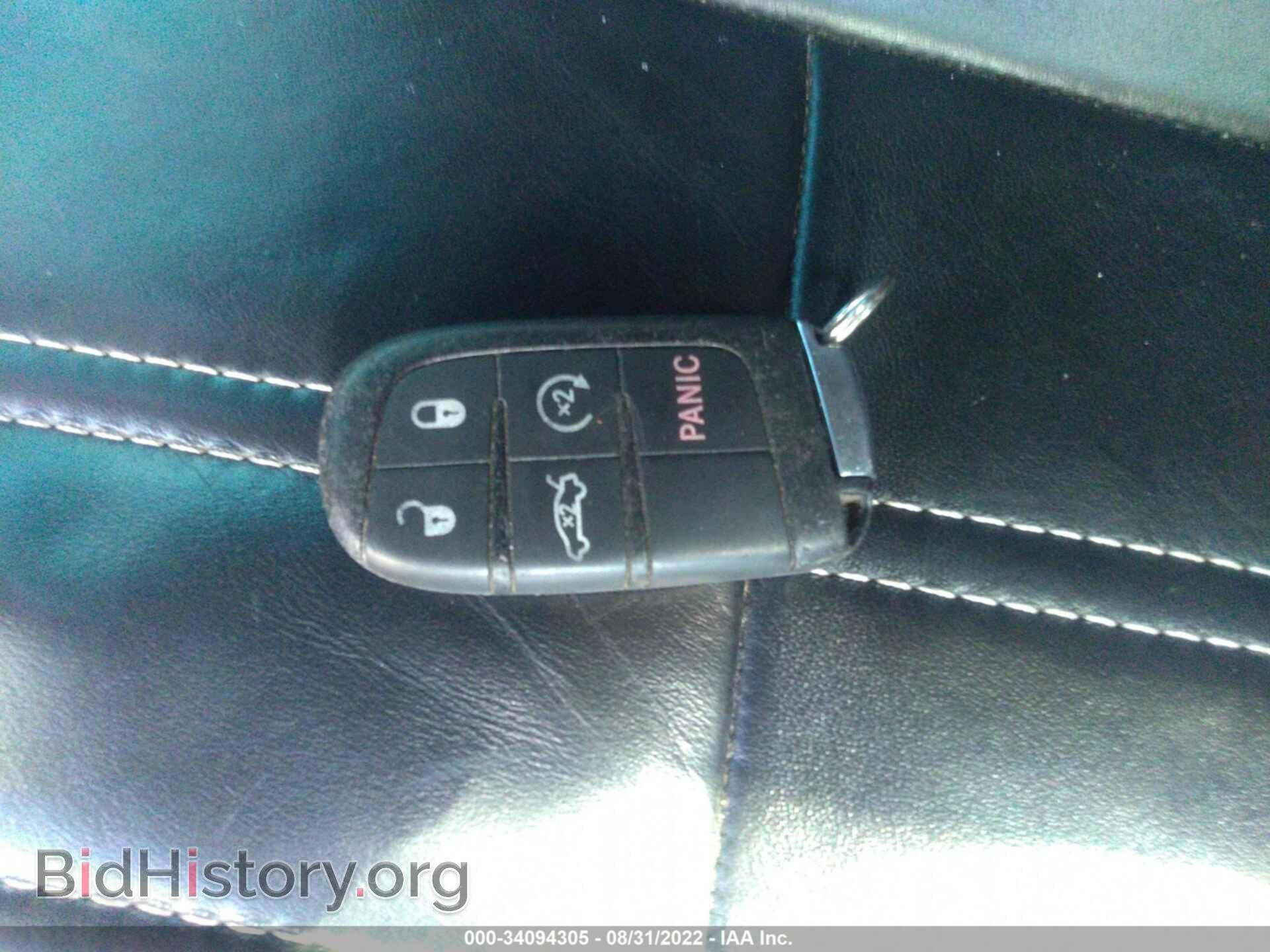 2014 CHRYSLER 300 - VIN: 2C3CCAGG7EH222703 - Photo 11