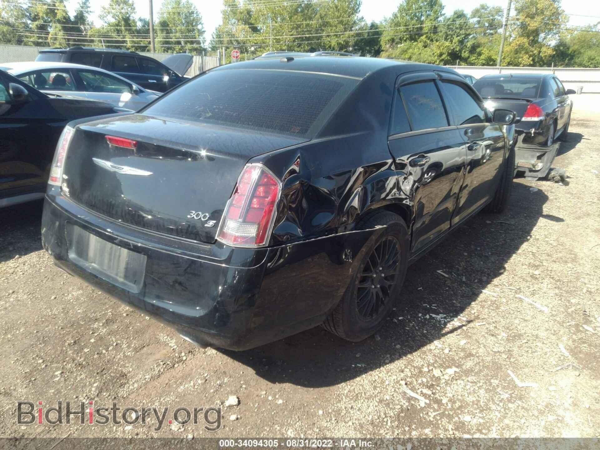 2014 CHRYSLER 300 - VIN: 2C3CCAGG7EH222703 - Photo 4