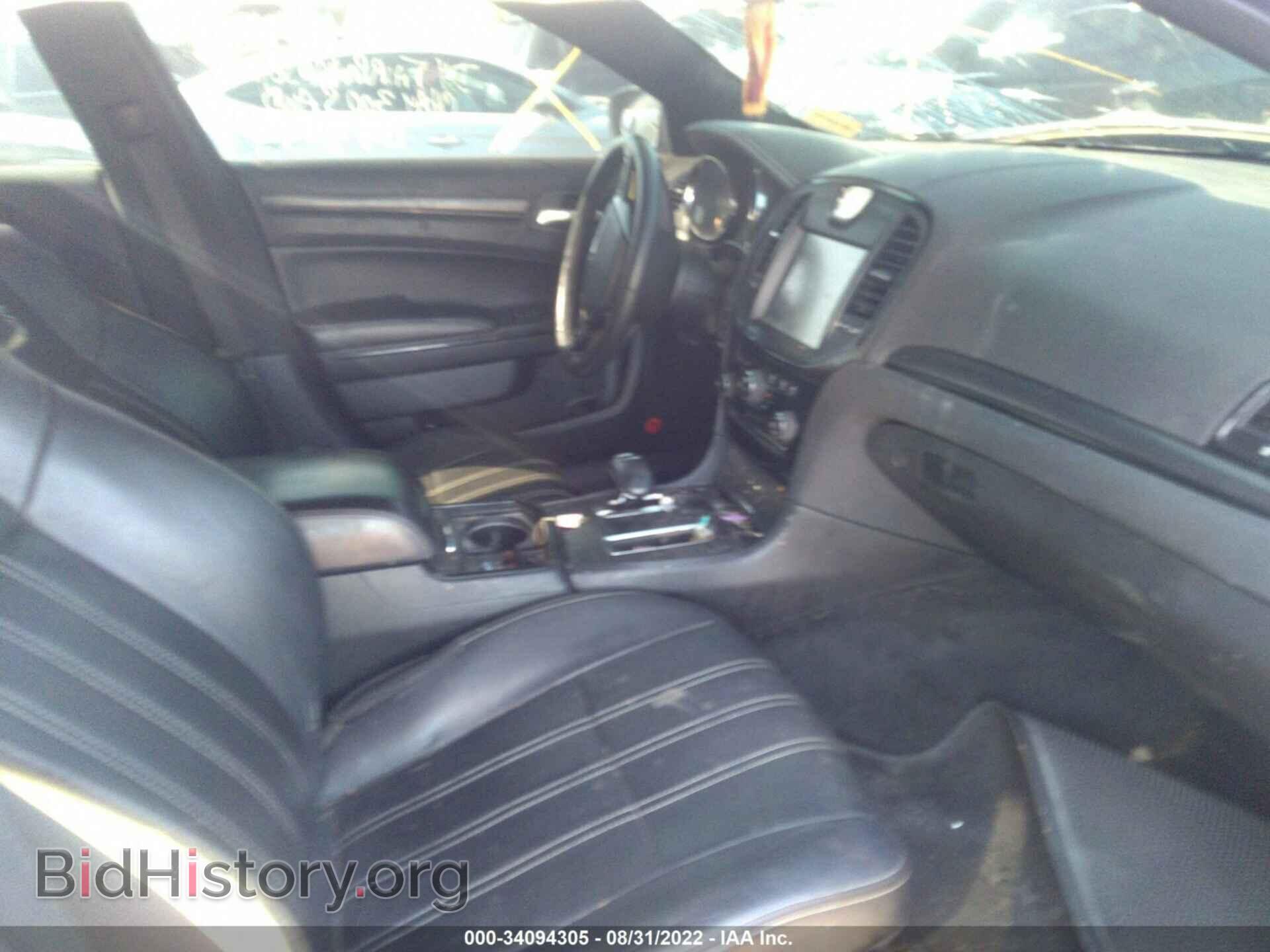 2014 CHRYSLER 300 - VIN: 2C3CCAGG7EH222703 - Photo 5