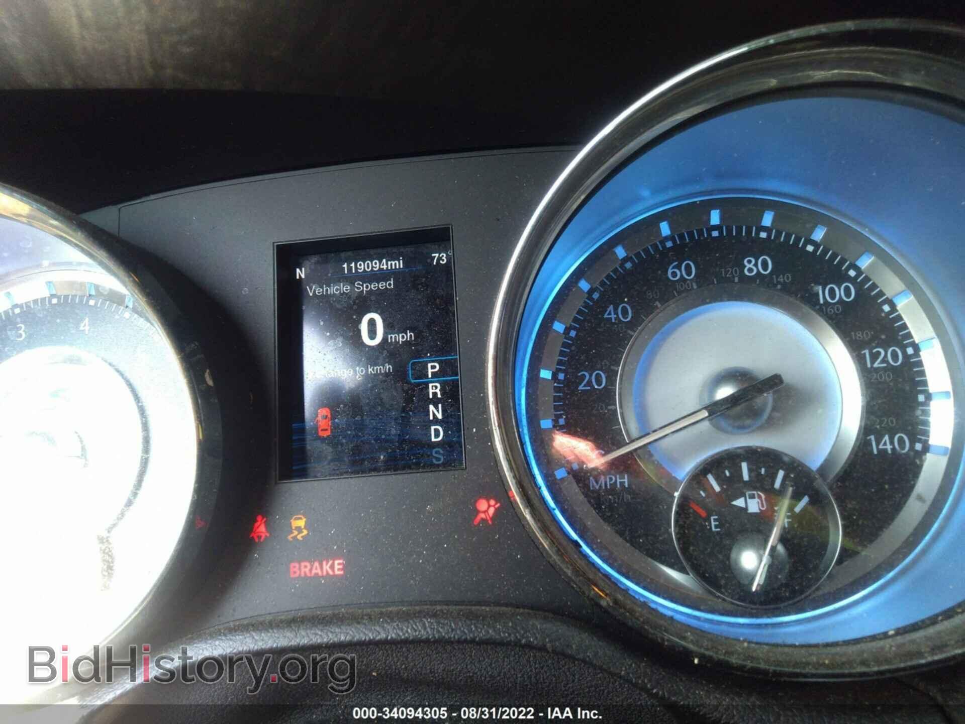 2014 CHRYSLER 300 - VIN: 2C3CCAGG7EH222703 - Photo 7