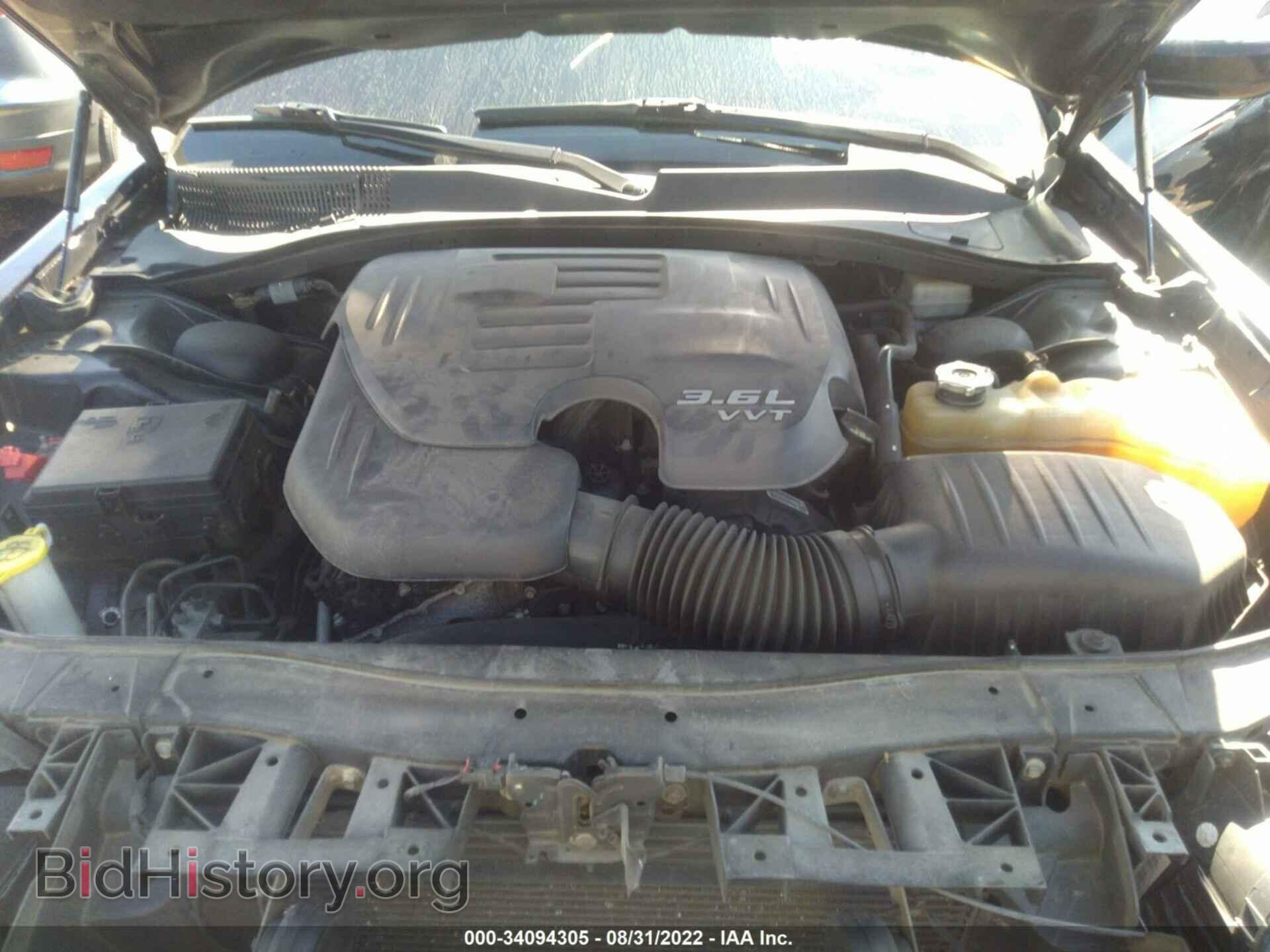 2014 CHRYSLER 300 - VIN: 2C3CCAGG7EH222703 - Photo 10