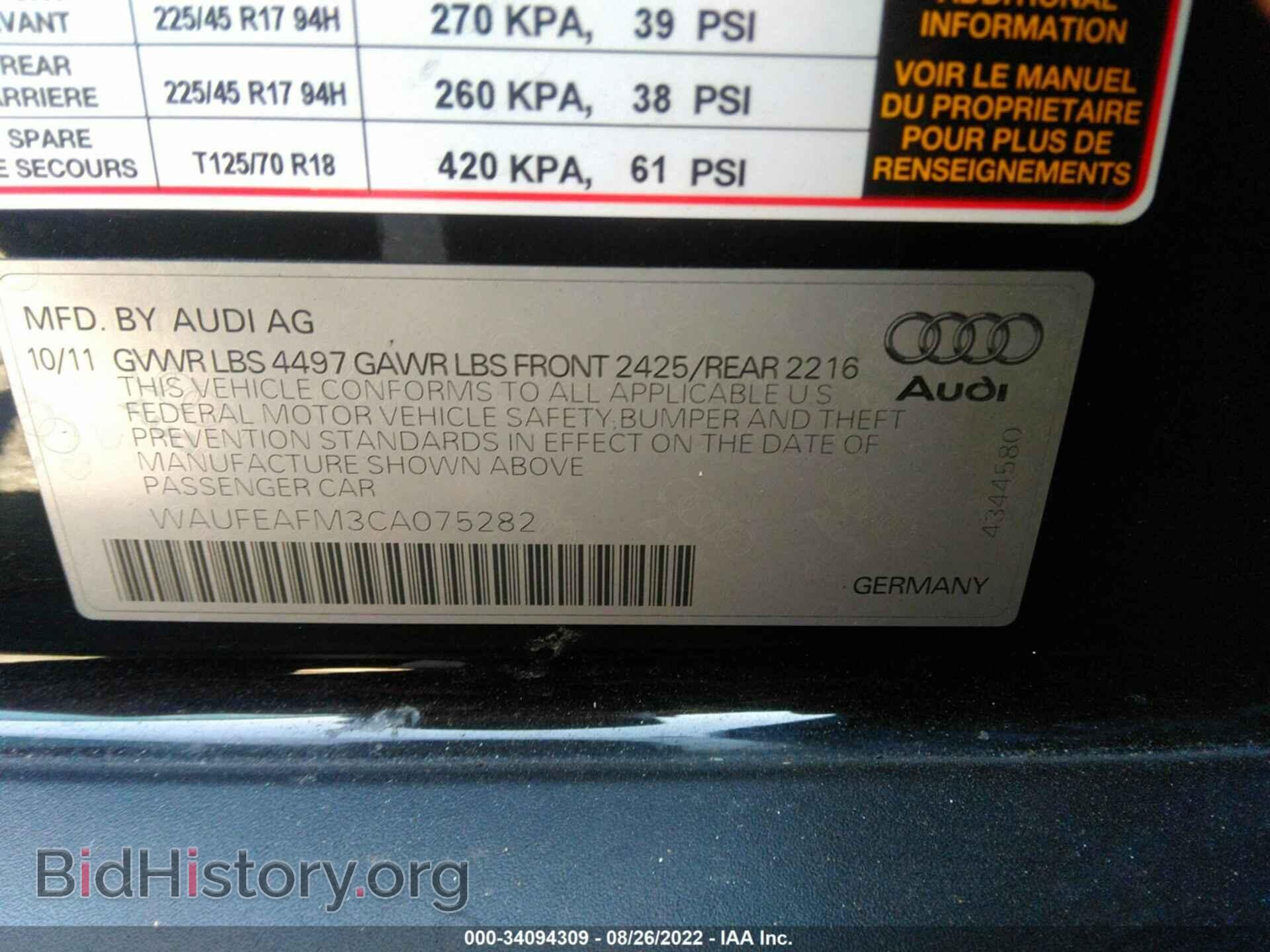 2012 AUDI A3 - VIN: WAUFEAFM3CA075282 - Photo 9