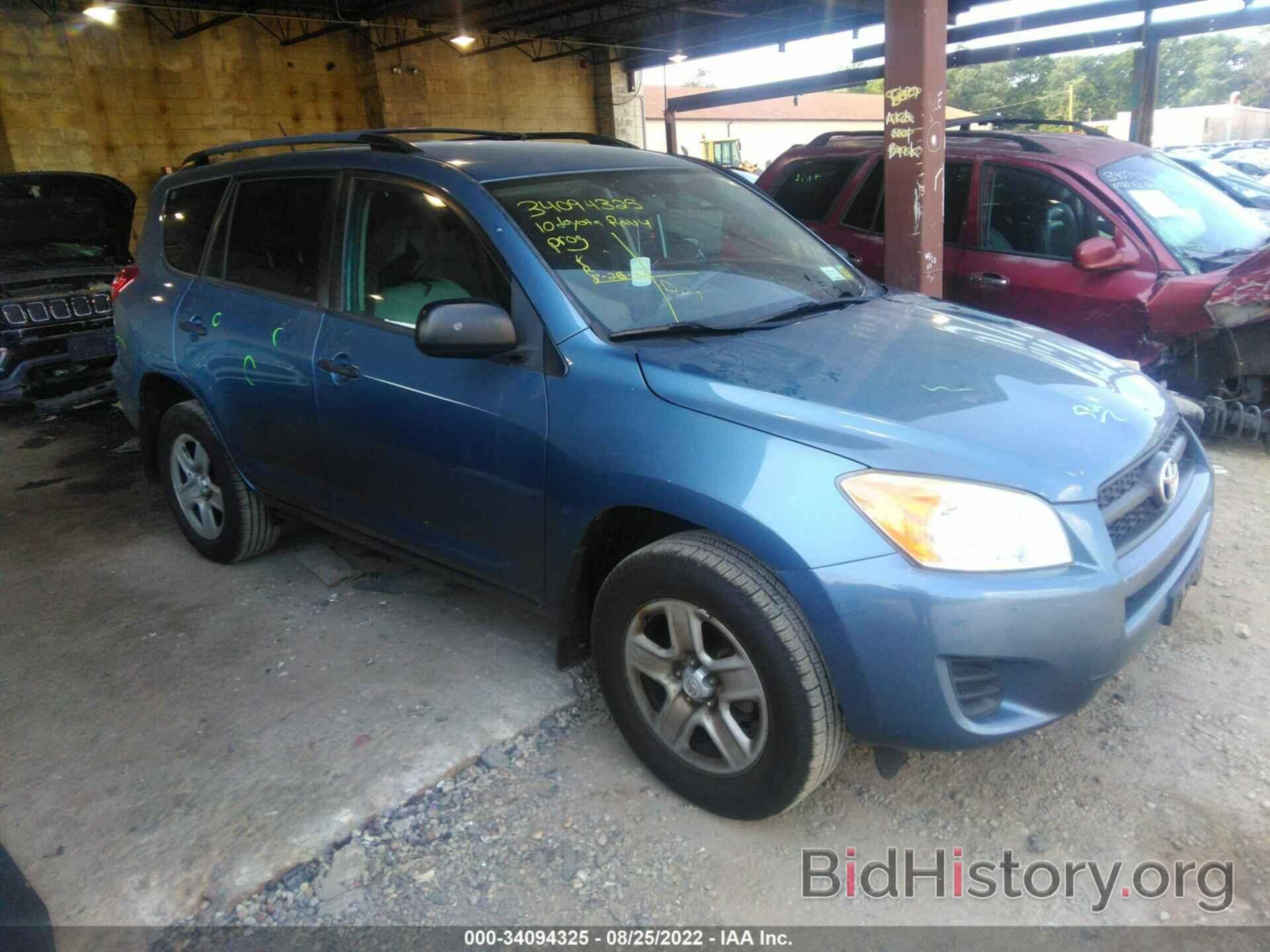 Photo 2T3BF4DV9AW058934 - TOYOTA RAV4 2010