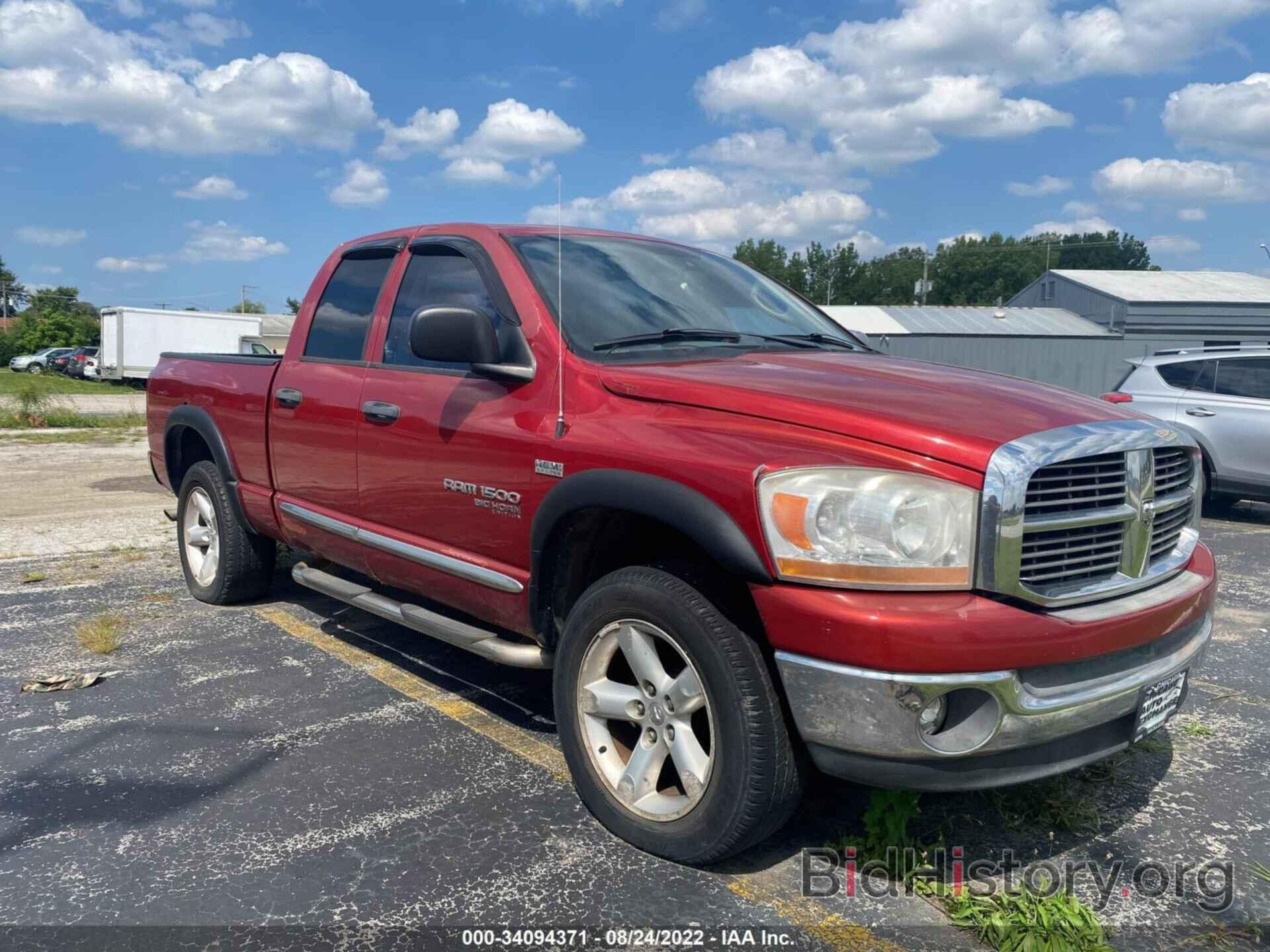 Фотография 1D7HU18286S640169 - DODGE RAM 1500 2006