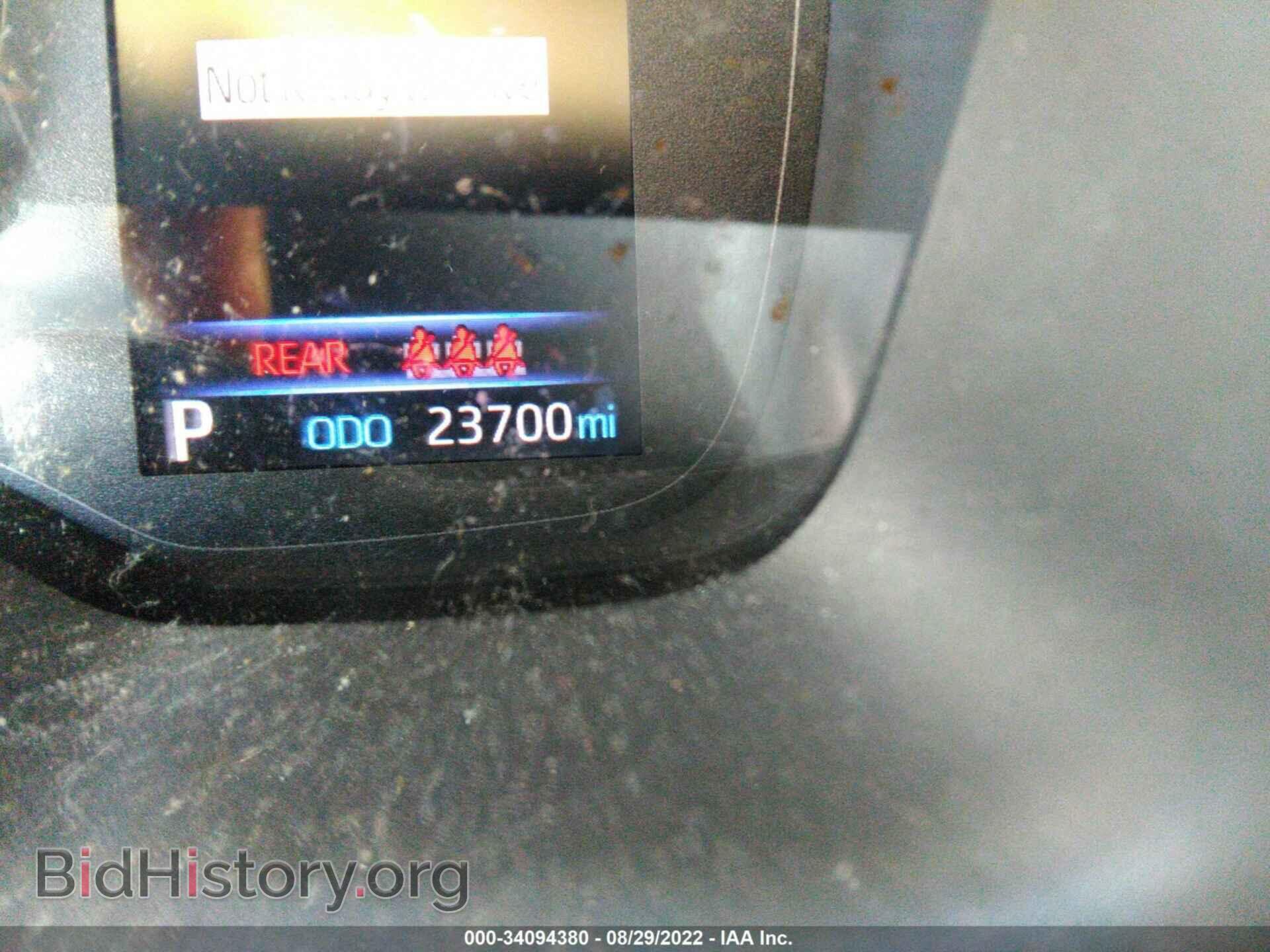 2021 TOYOTA COROLLA - VIN: JTDEPMAE6MJ144591 - Фото 7