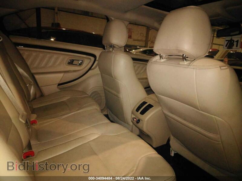 2015 Ford TAURUS (VIN 00AHP2F84FG110501) — photo 8 of 10