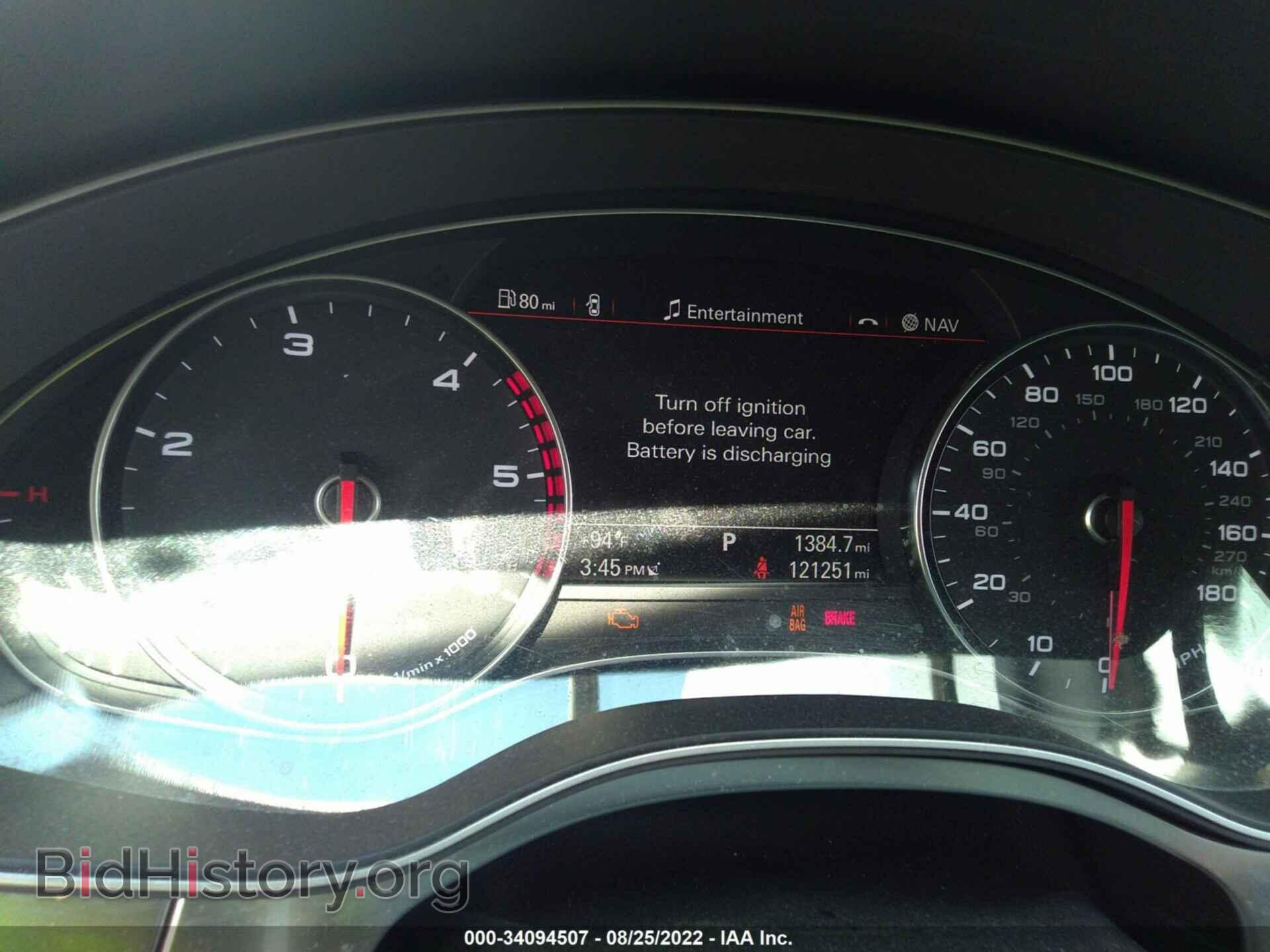 2014 AUDI A7 - VIN: WAU2MAFC4EN075652 - Фото 7