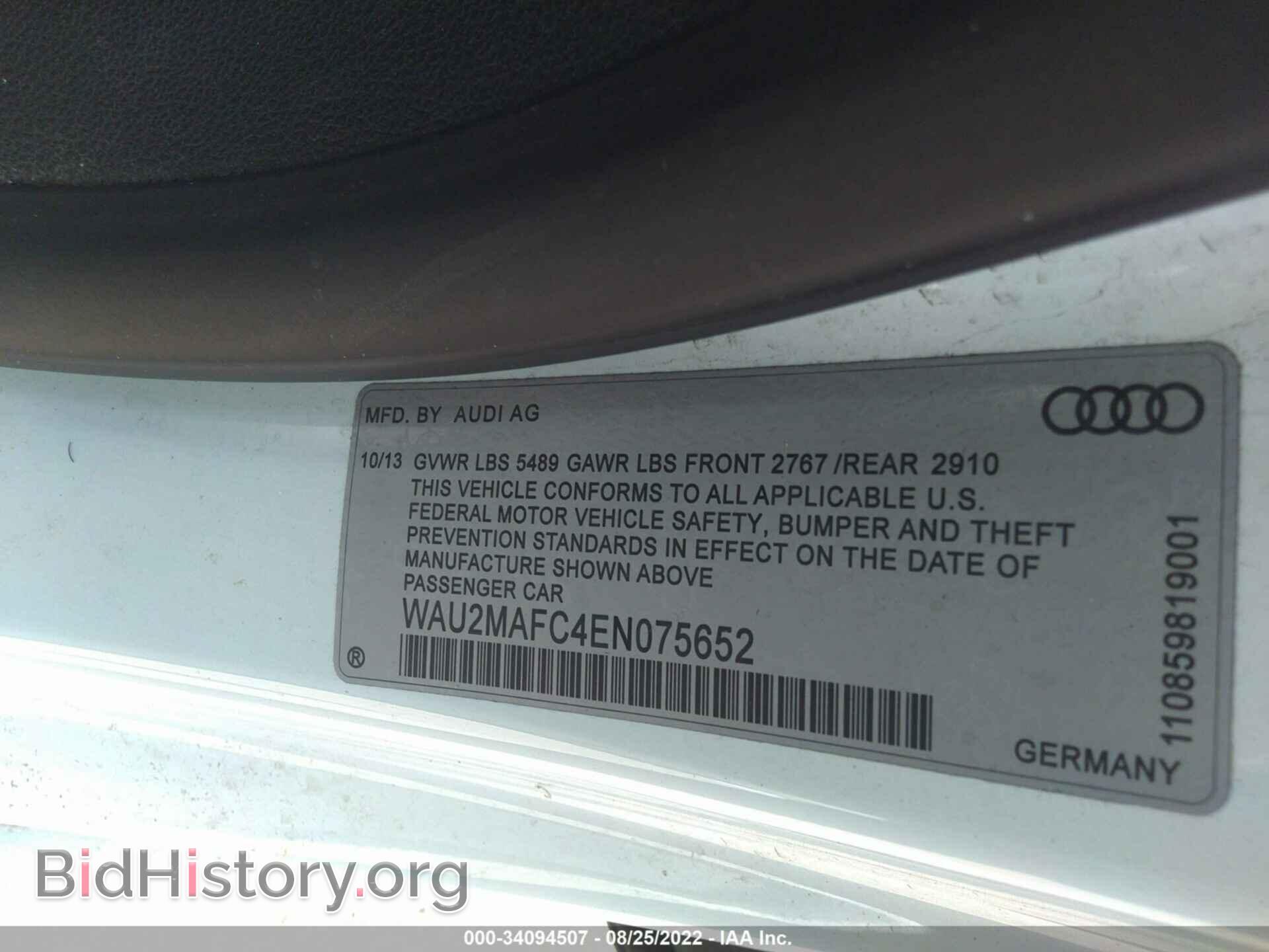 2014 AUDI A7 - VIN: WAU2MAFC4EN075652 - Фото 9