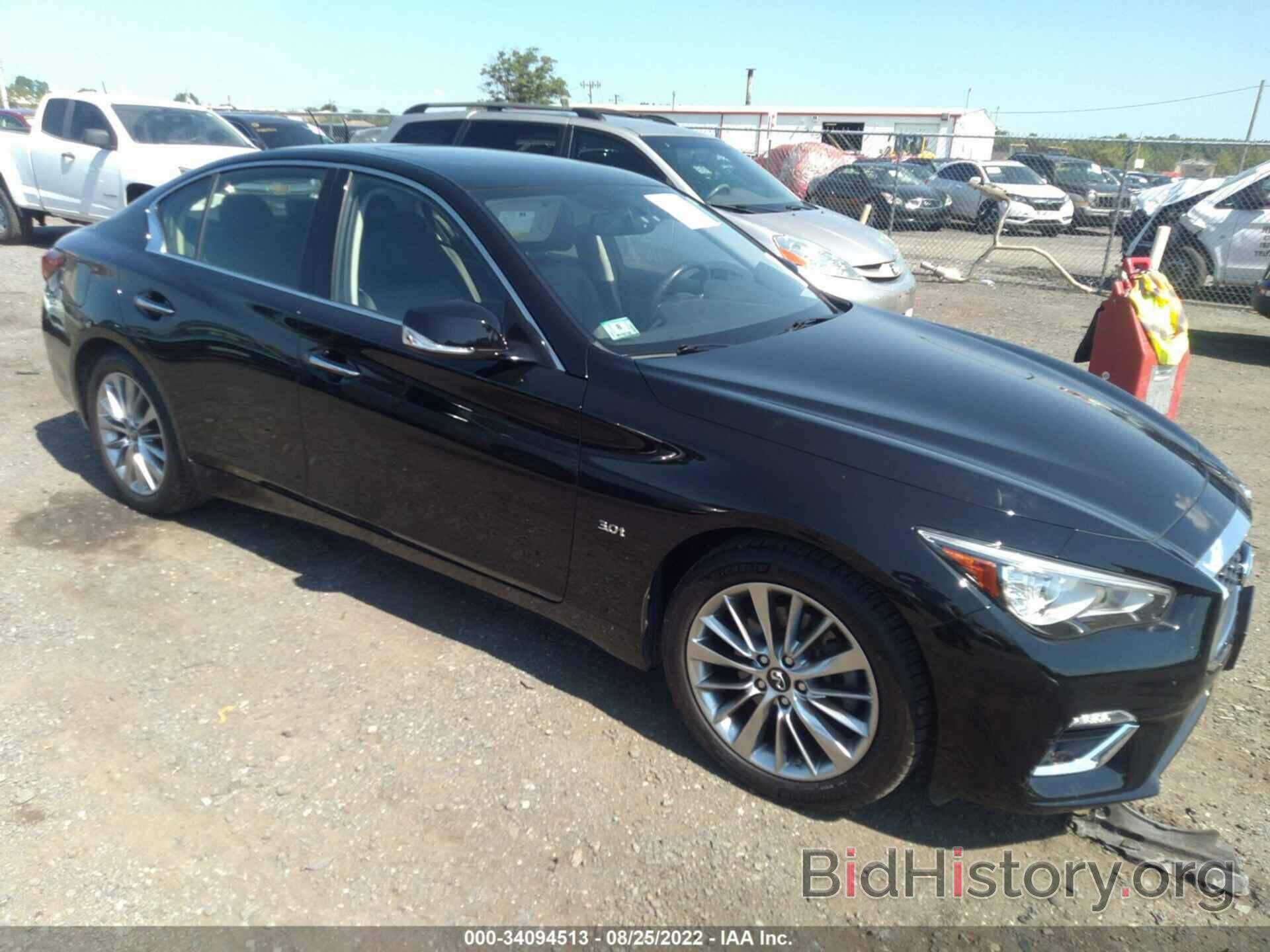 Photo JN1EV7AR4KM591283 - INFINITI Q50 2019