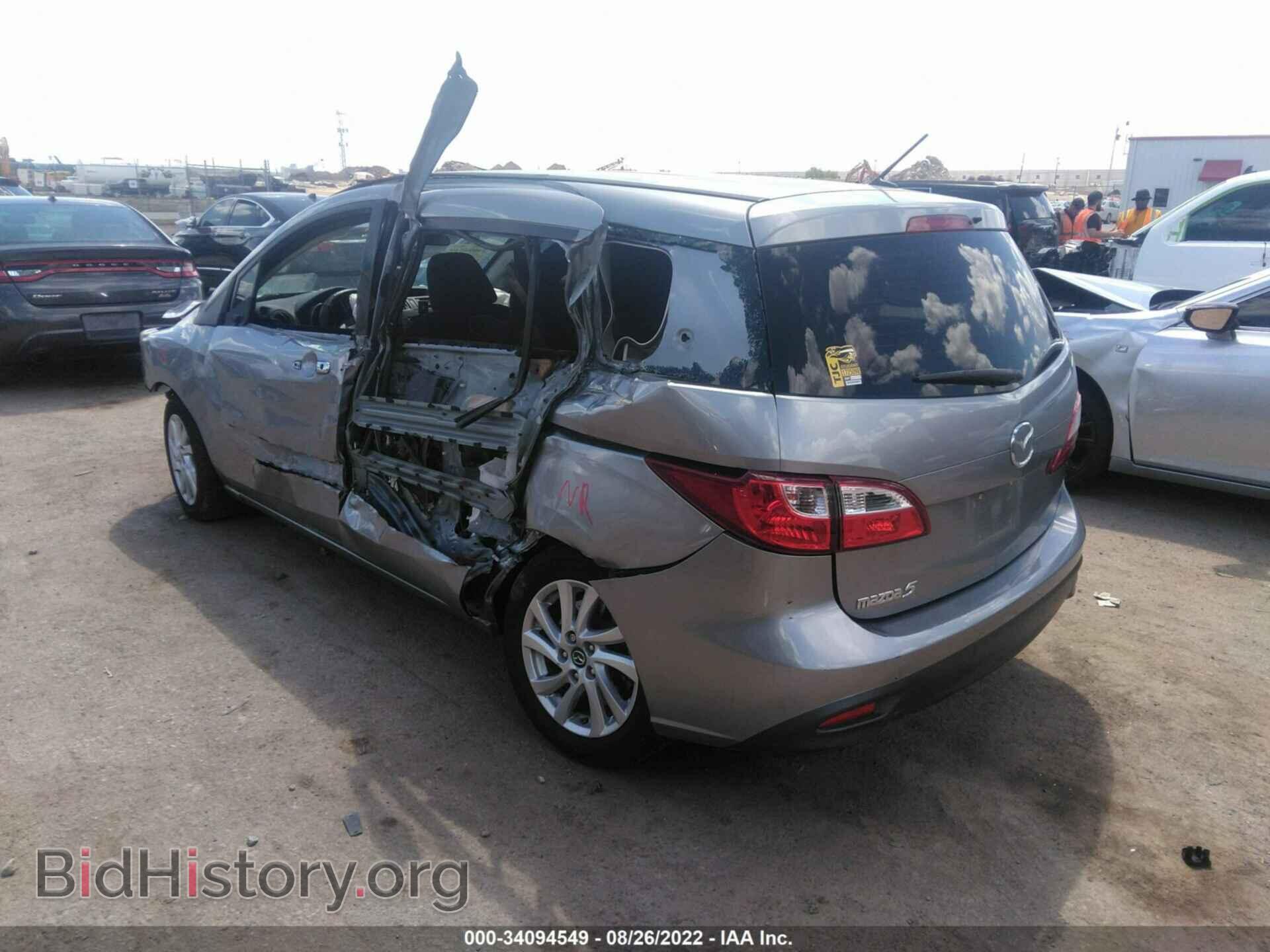 2014 MAZDA MAZDA5 - VIN: JM1CW2BL0E0163799 - Фото 3
