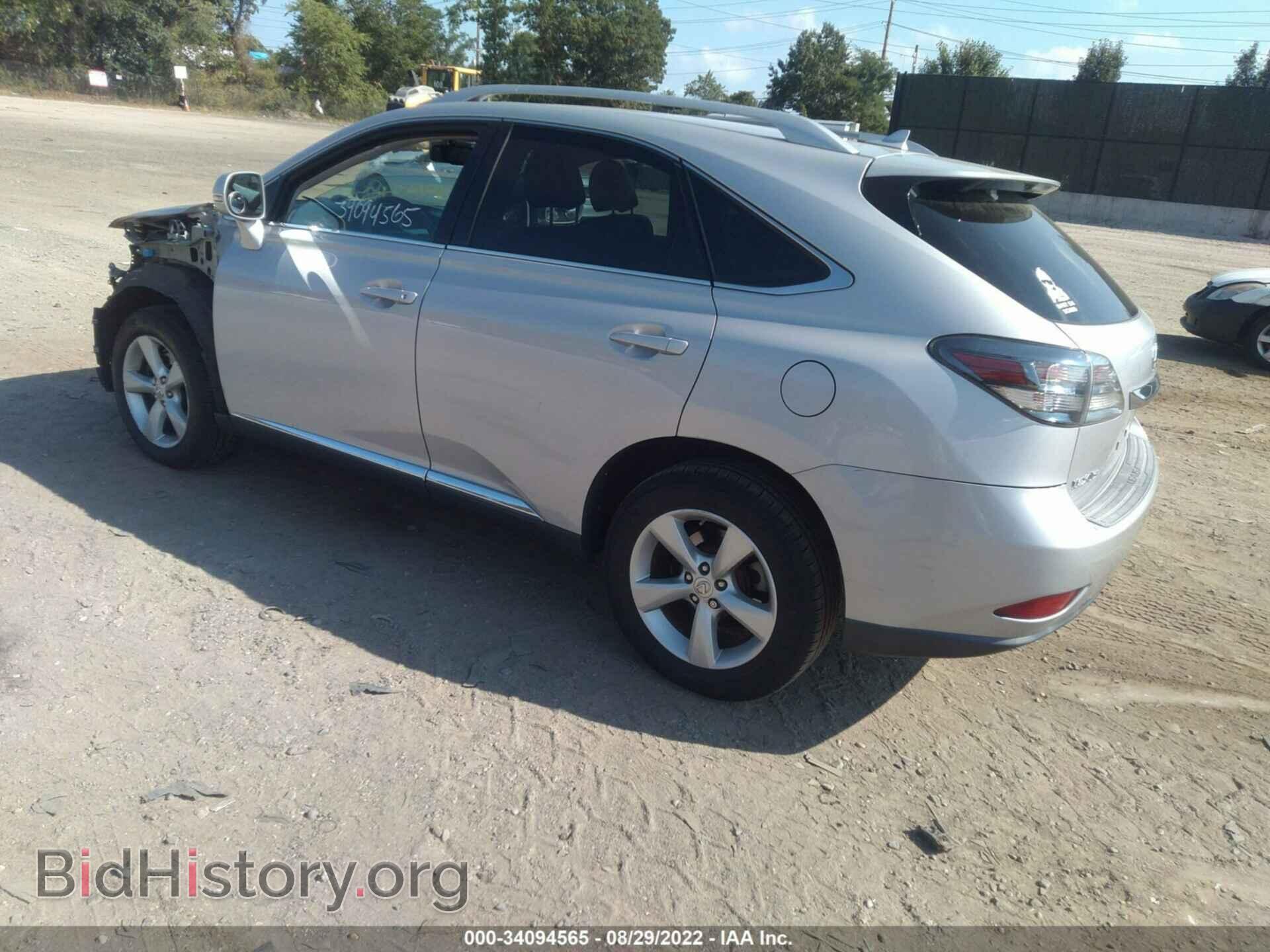 2010 LEXUS RX 350 - VIN: 2T2BK1BA8AC004637 - Фото 3