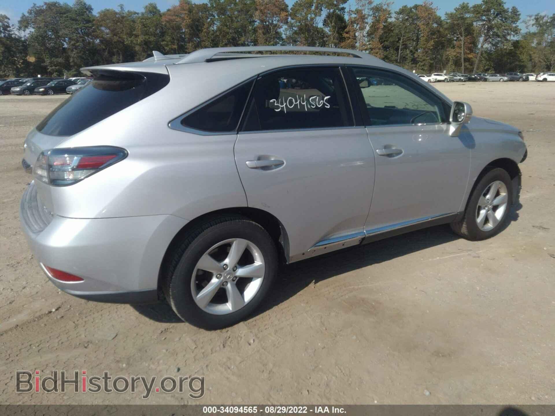 2010 LEXUS RX 350 - VIN: 2T2BK1BA8AC004637 - Фото 4