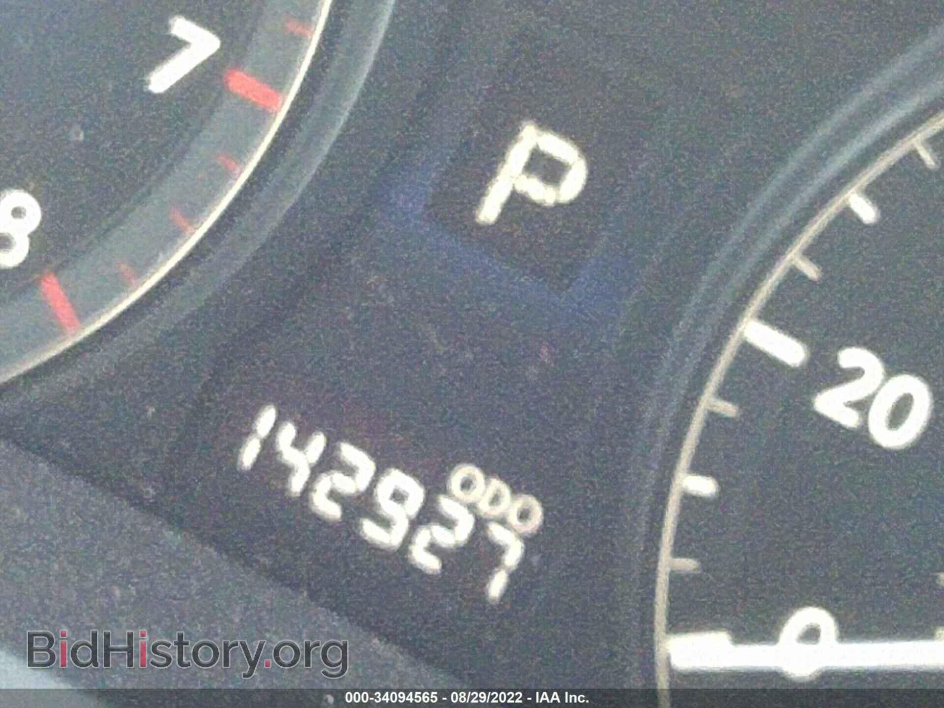 2010 LEXUS RX 350 - VIN: 2T2BK1BA8AC004637 - Фото 7