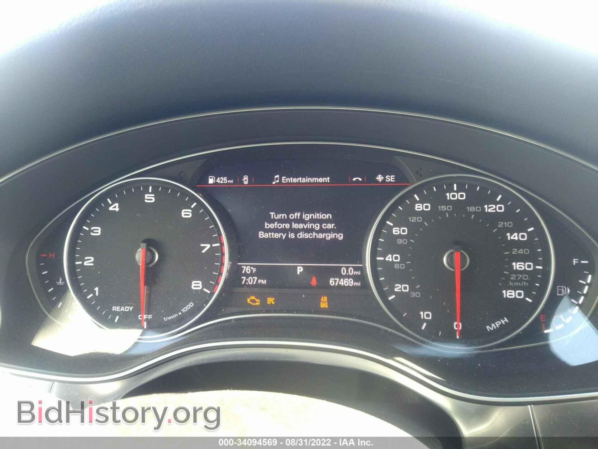 2017 AUDI A6 - VIN: WAUG8AFC5HN121102 - Фото 7