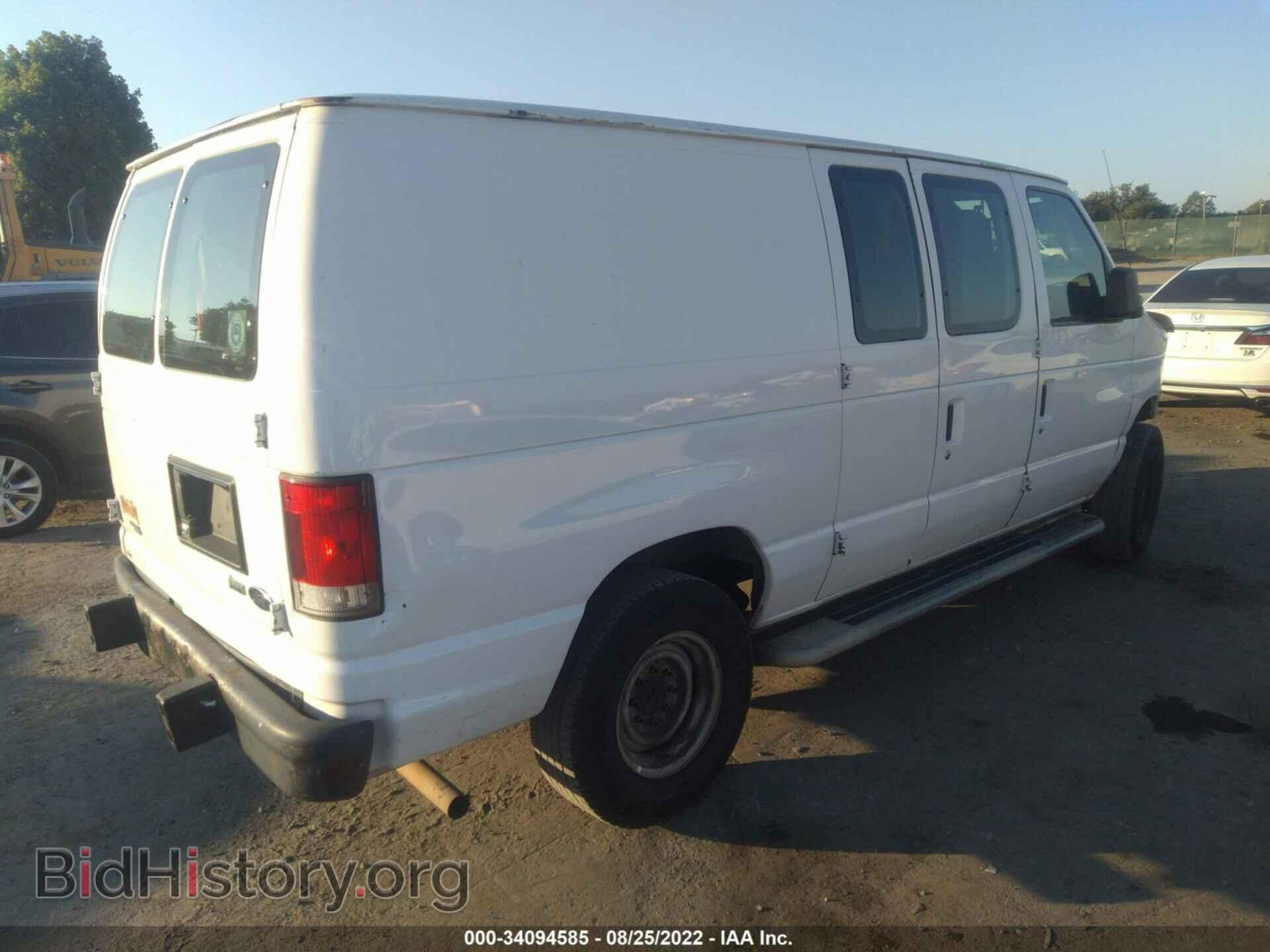2013 FORD ECONOLINE CARGO VAN - VIN: 1FTNE2EW1DDA46368 - Фото 4