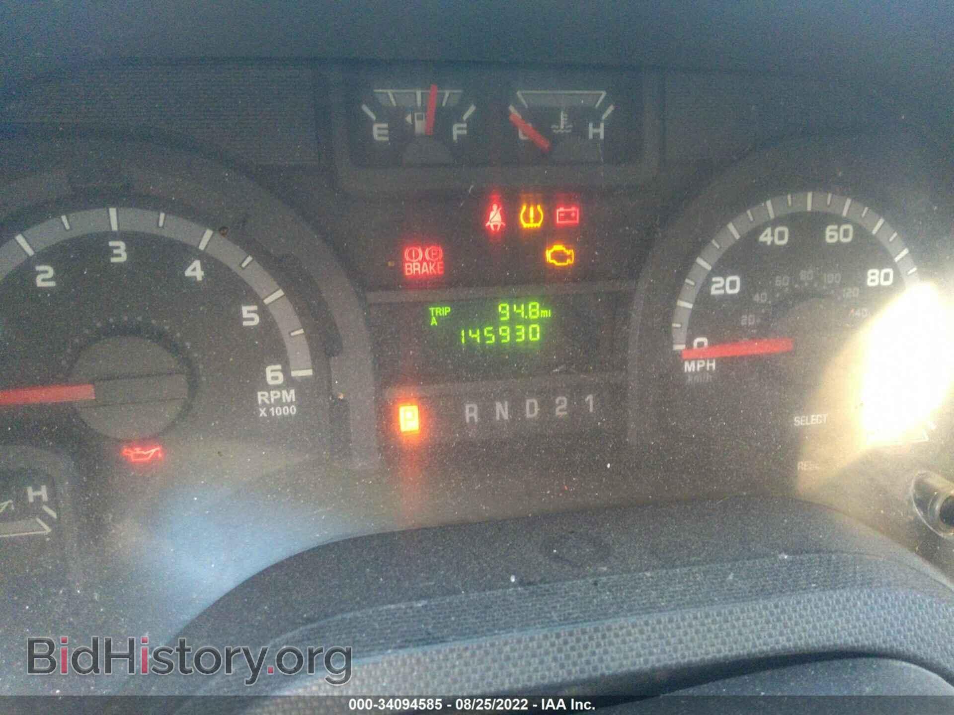 2013 FORD ECONOLINE CARGO VAN - VIN: 1FTNE2EW1DDA46368 - Фото 7