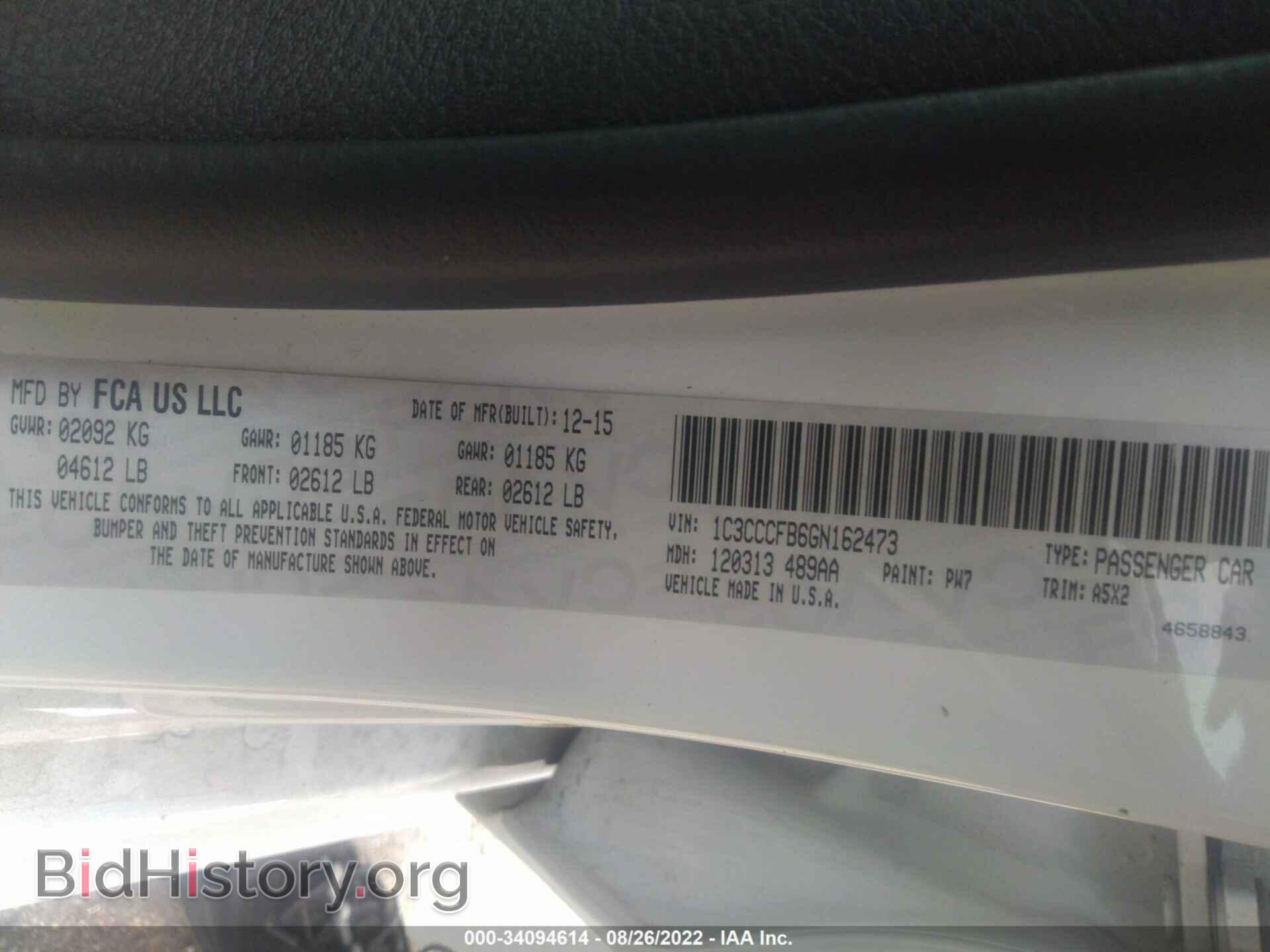 2016 CHRYSLER 200 - VIN: 1C3CCCFB6GN162473 - Фото 9