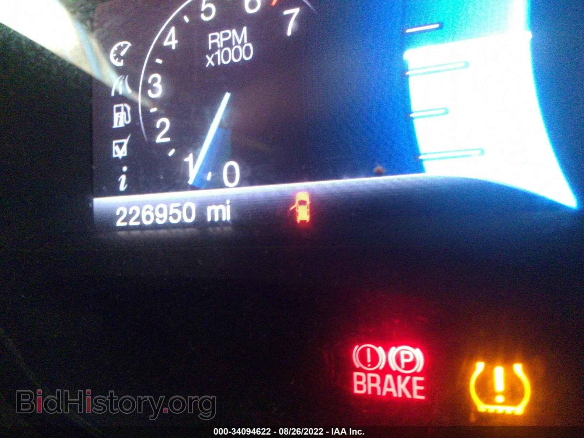 2013 FORD EDGE - VIN: 2FMDK3JC2DBA68001 - Photo 7