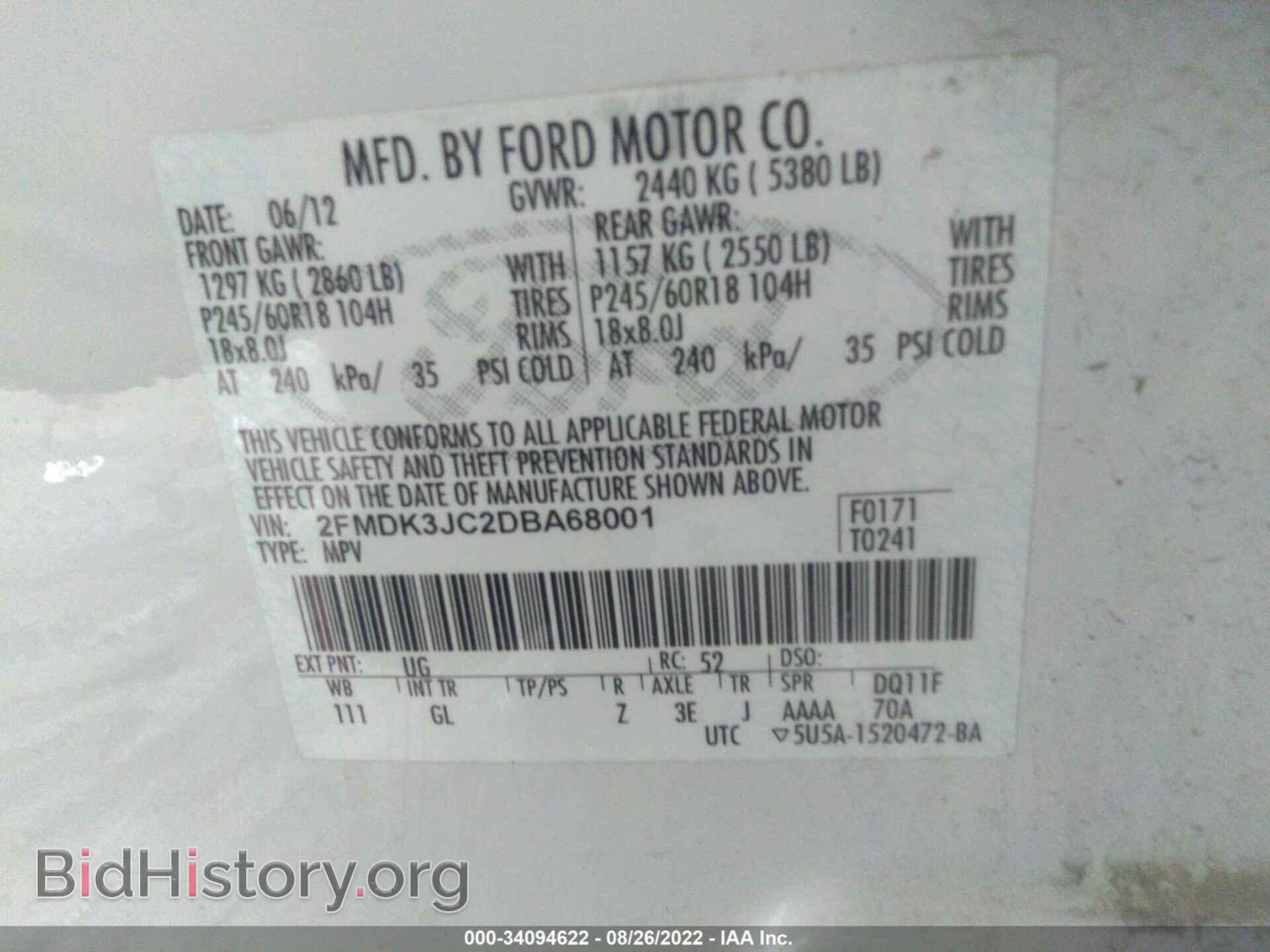 2013 FORD EDGE - VIN: 2FMDK3JC2DBA68001 - Photo 9